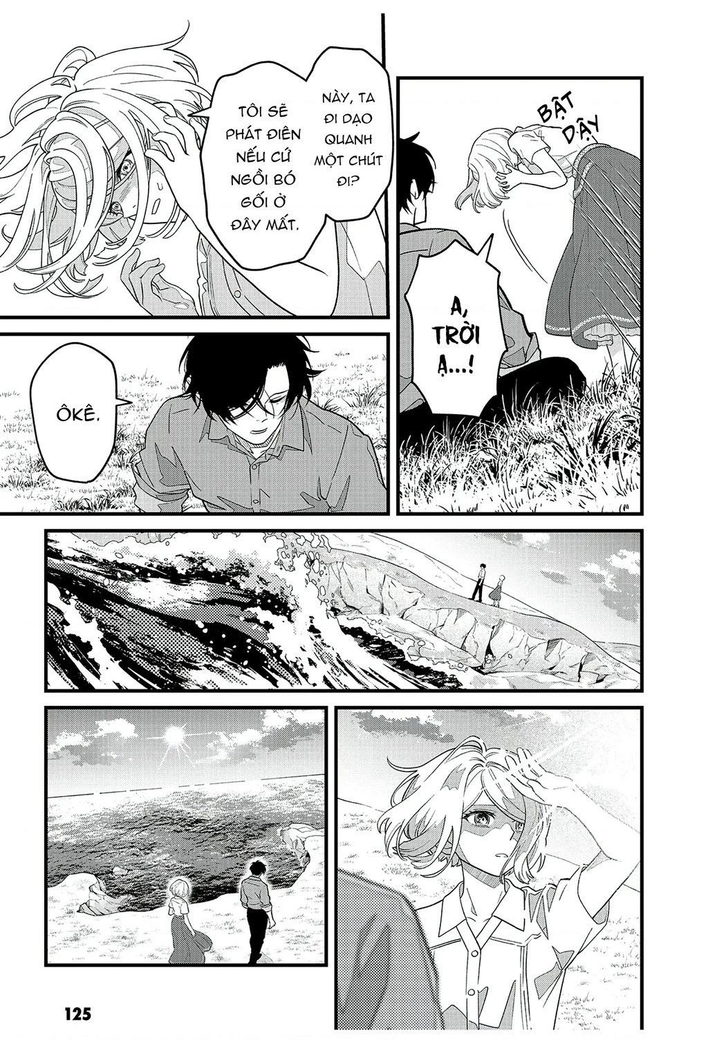 Và Rồi Chẳng Còn Ai Chapter 20 - 8