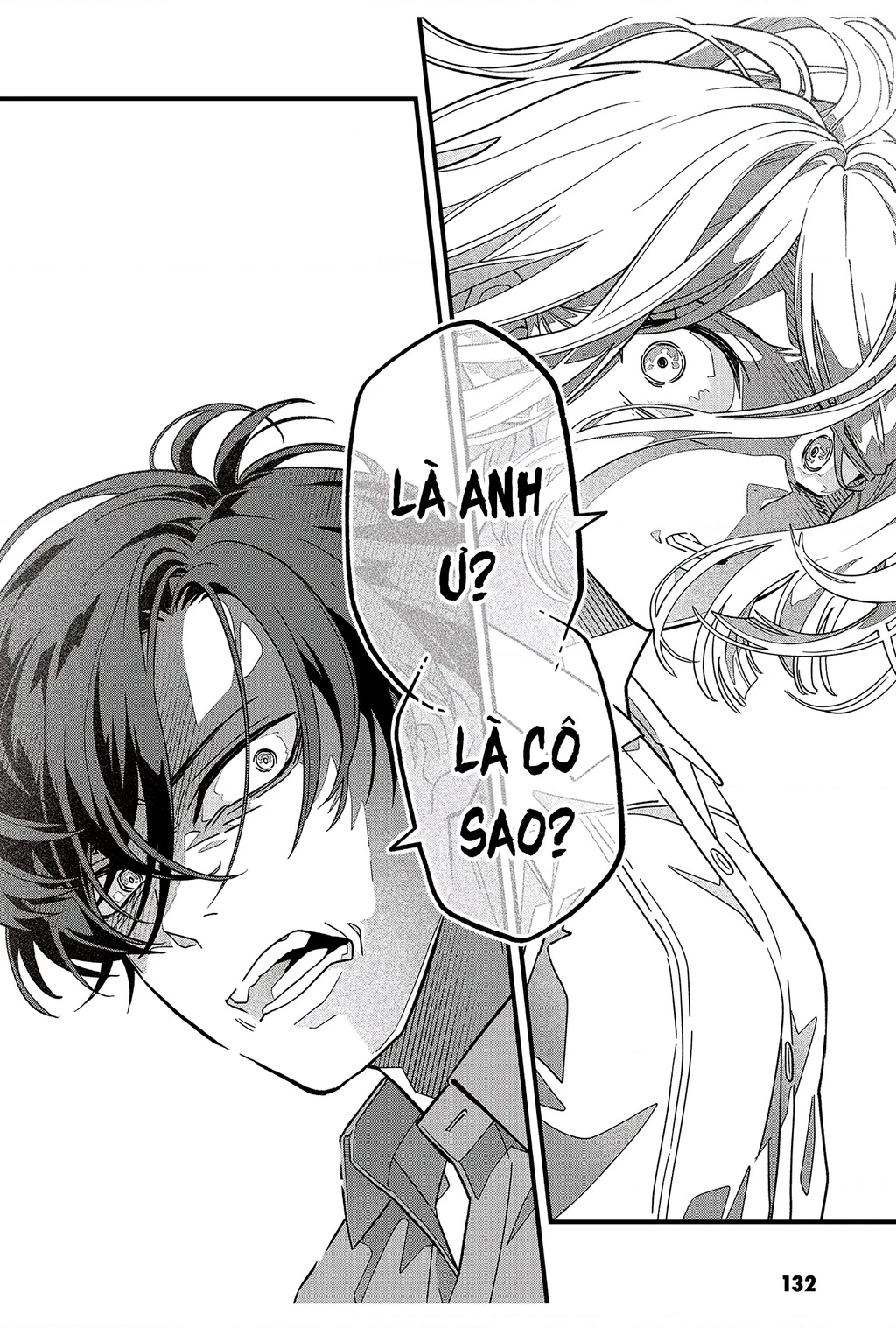 Và Rồi Chẳng Còn Ai Chapter 20 - 14