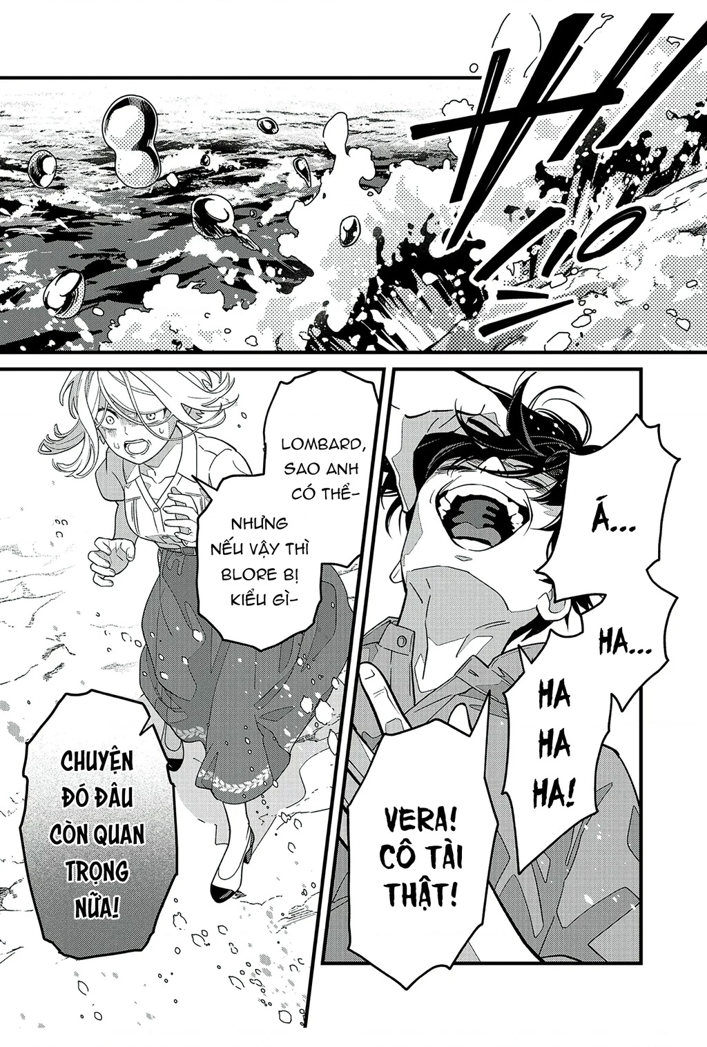 Và Rồi Chẳng Còn Ai Chapter 20 - 15