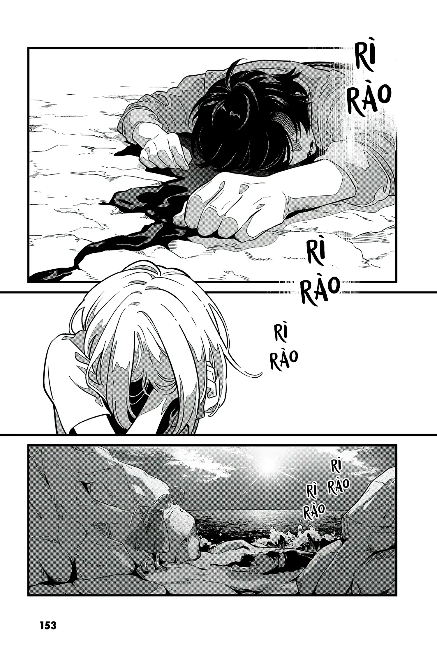 Và Rồi Chẳng Còn Ai Chapter 21 - 4