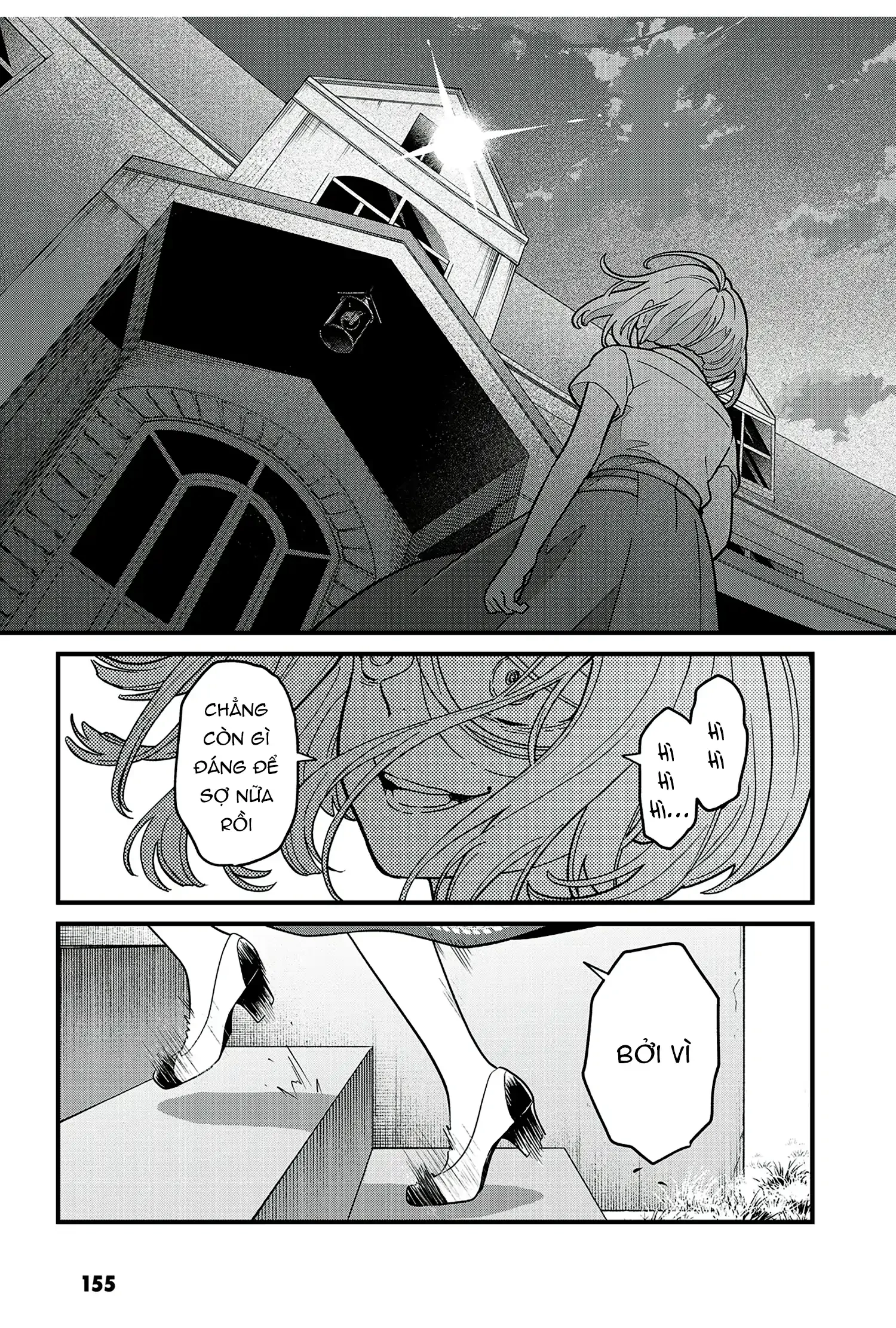 Và Rồi Chẳng Còn Ai Chapter 21 - 6