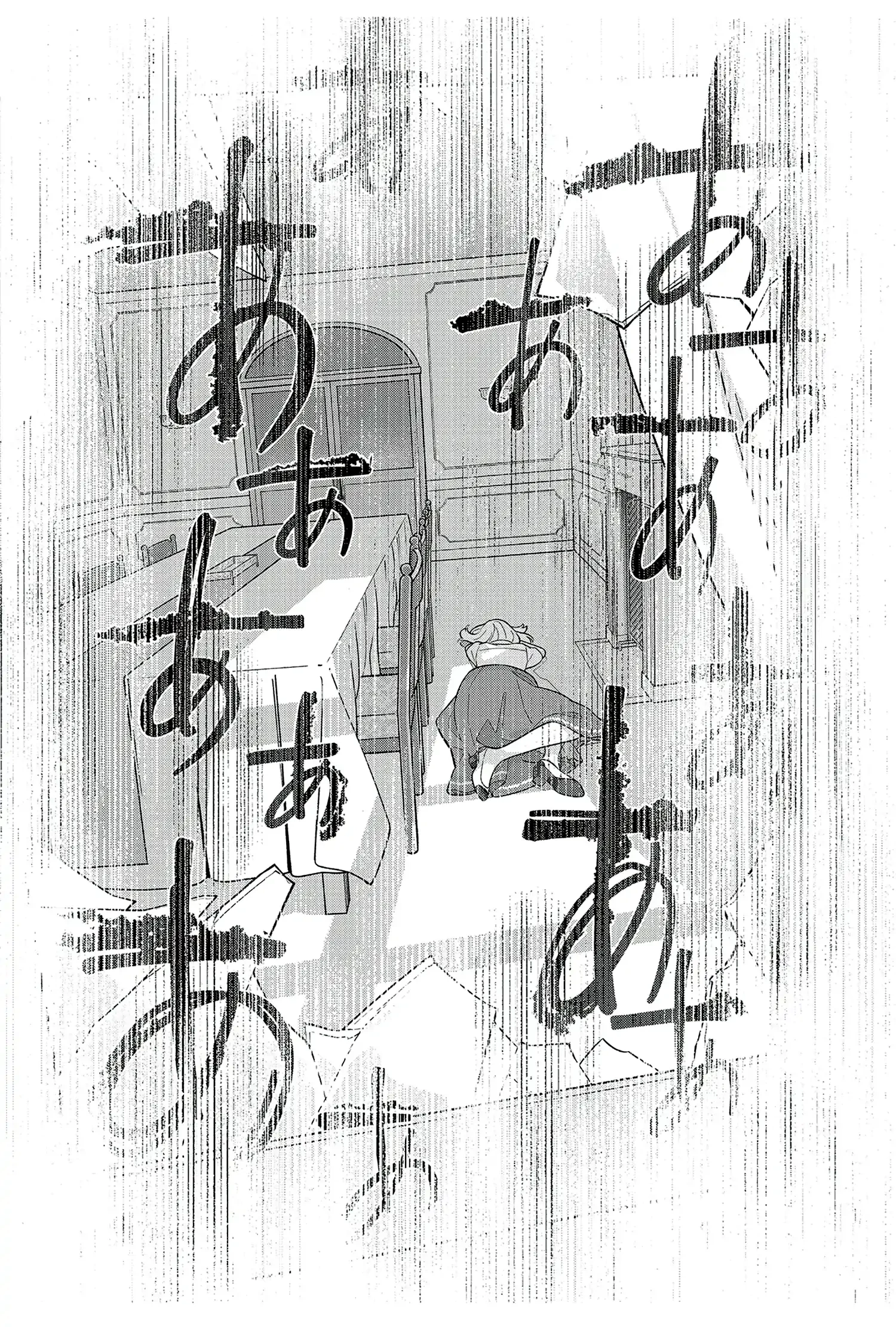 Và Rồi Chẳng Còn Ai Chapter 21 - 17