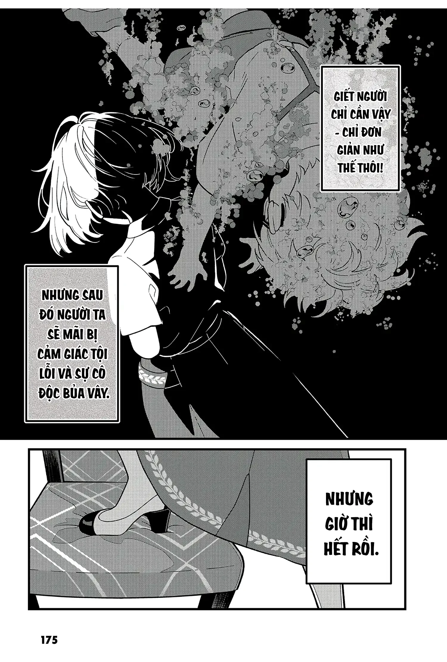 Và Rồi Chẳng Còn Ai Chapter 21 - 26