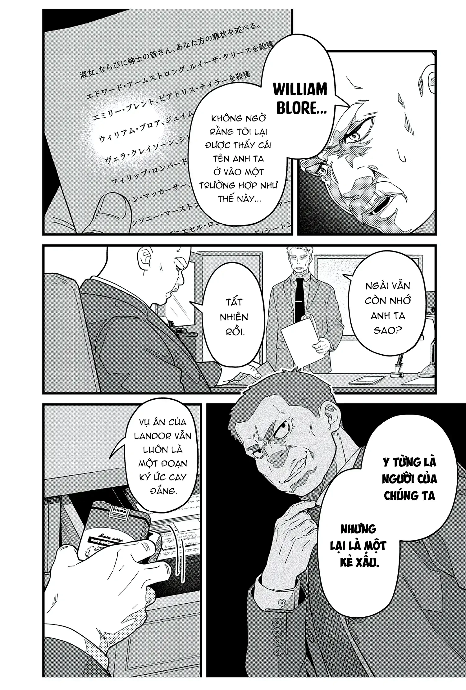 Và Rồi Chẳng Còn Ai Chapter 22 - 17