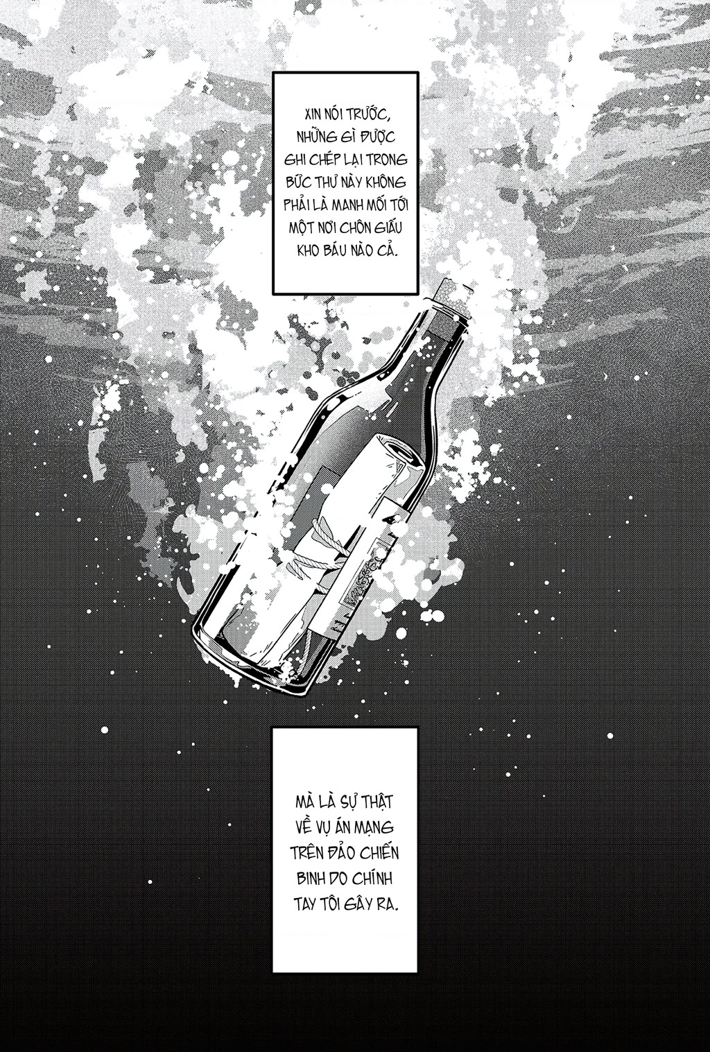 Và Rồi Chẳng Còn Ai Chapter 23 - 4