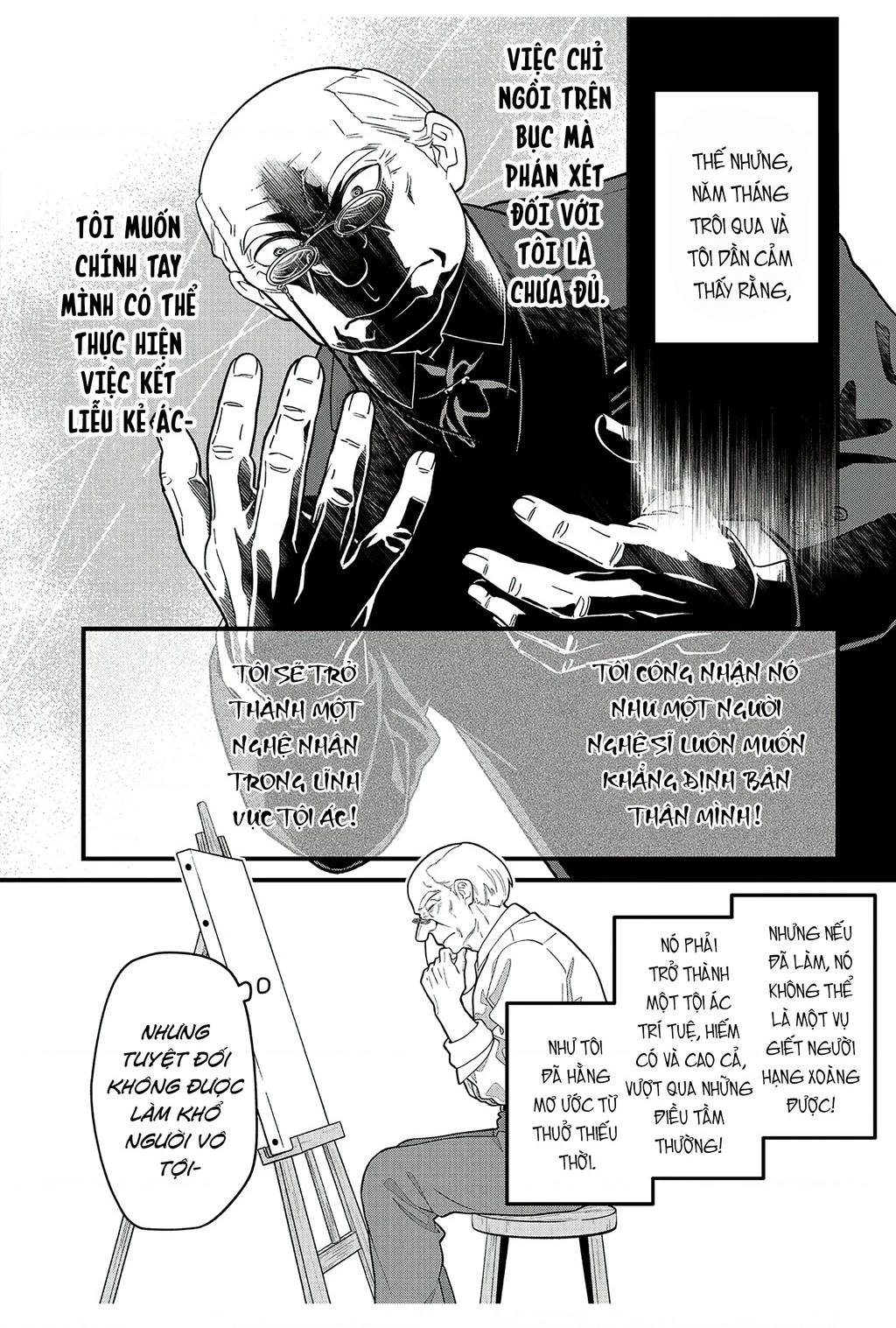 Và Rồi Chẳng Còn Ai Chapter 23 - 9