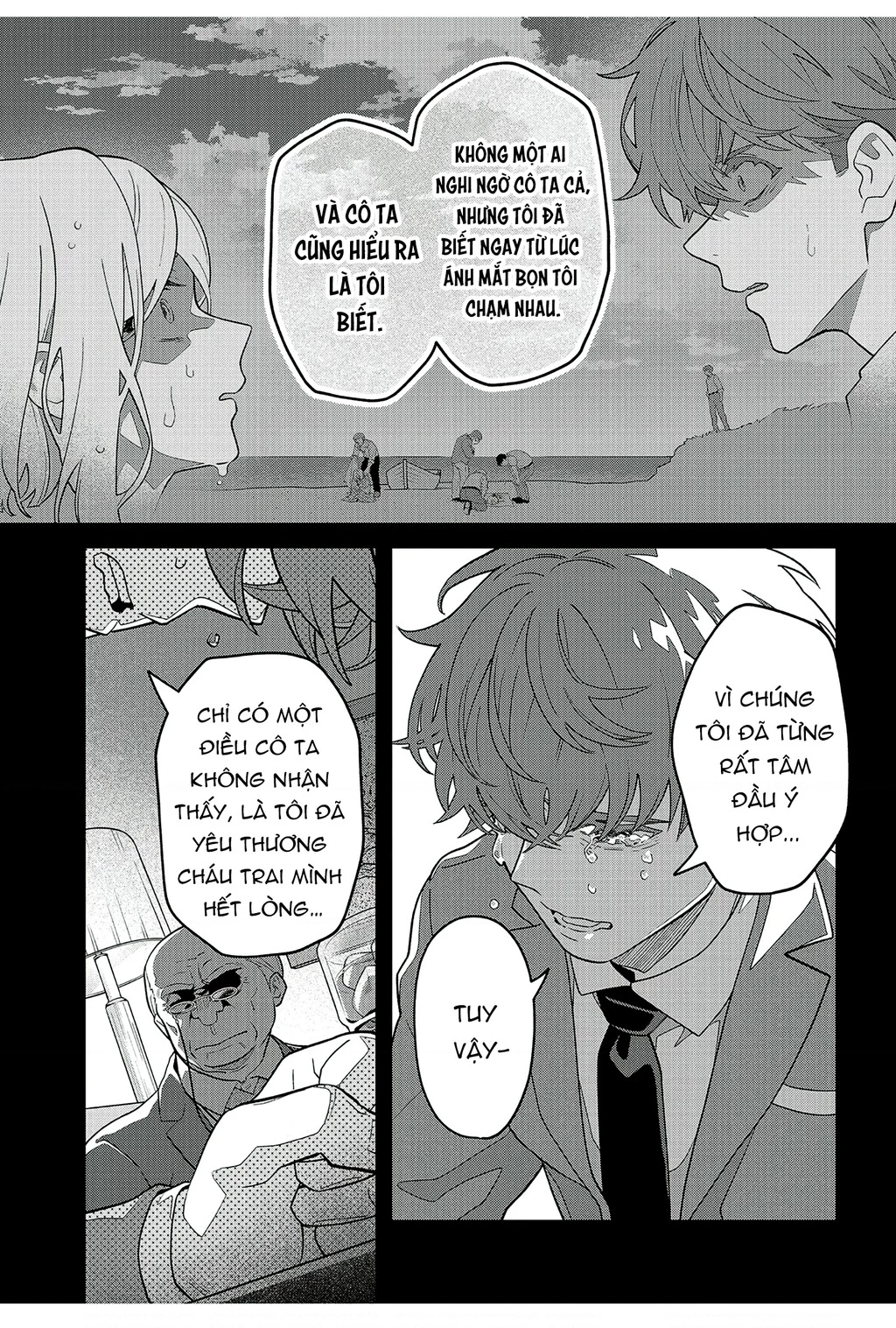 Và Rồi Chẳng Còn Ai Chapter 23 - 17