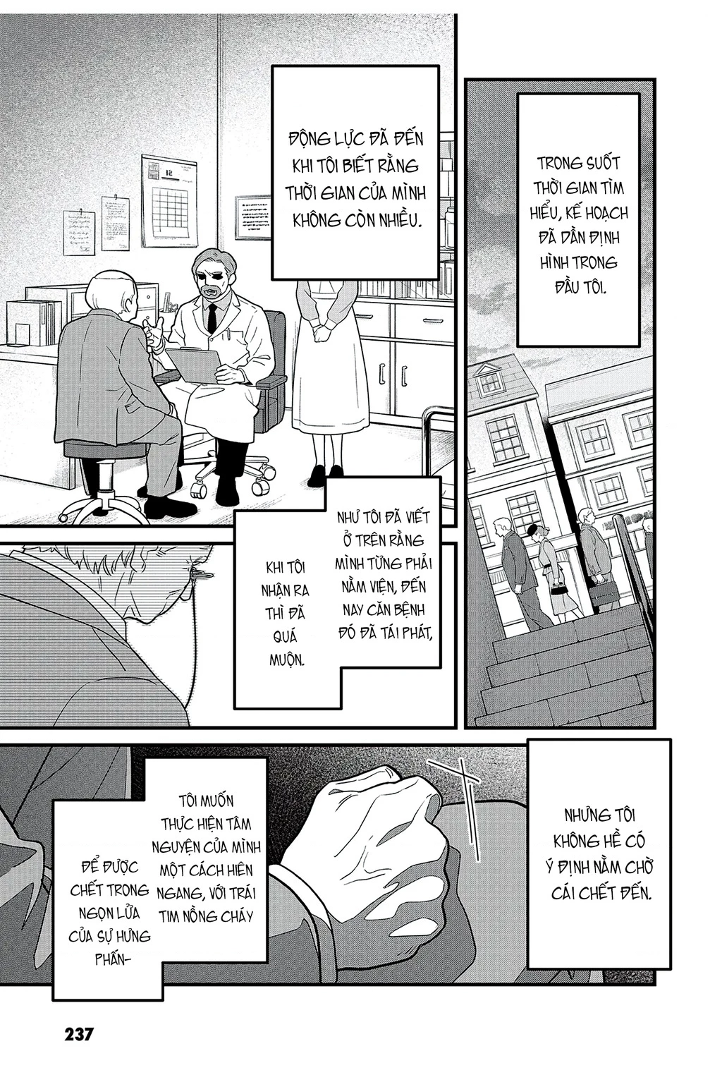 Và Rồi Chẳng Còn Ai Chapter 23 - 18