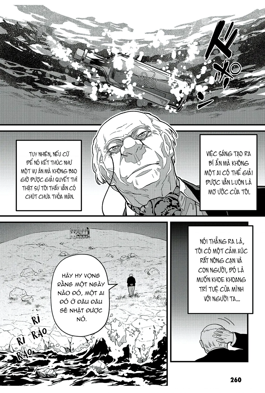 Và Rồi Chẳng Còn Ai Chapter 23 - 41