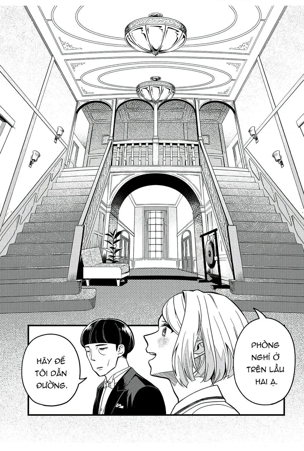 Và Rồi Chẳng Còn Ai Chapter 2 - 13