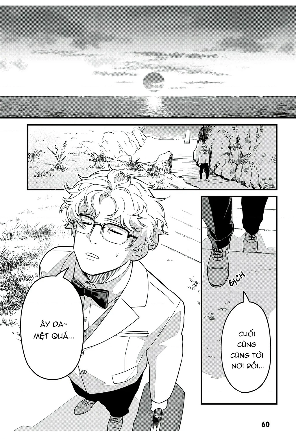 Và Rồi Chẳng Còn Ai Chapter 2 - 21