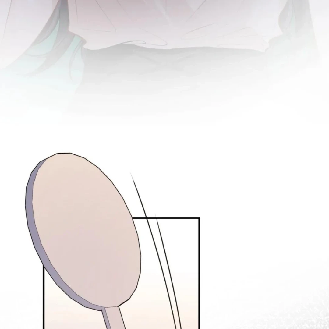 Nhịp Đập Nguy Hiểm Chapter 12 - 51