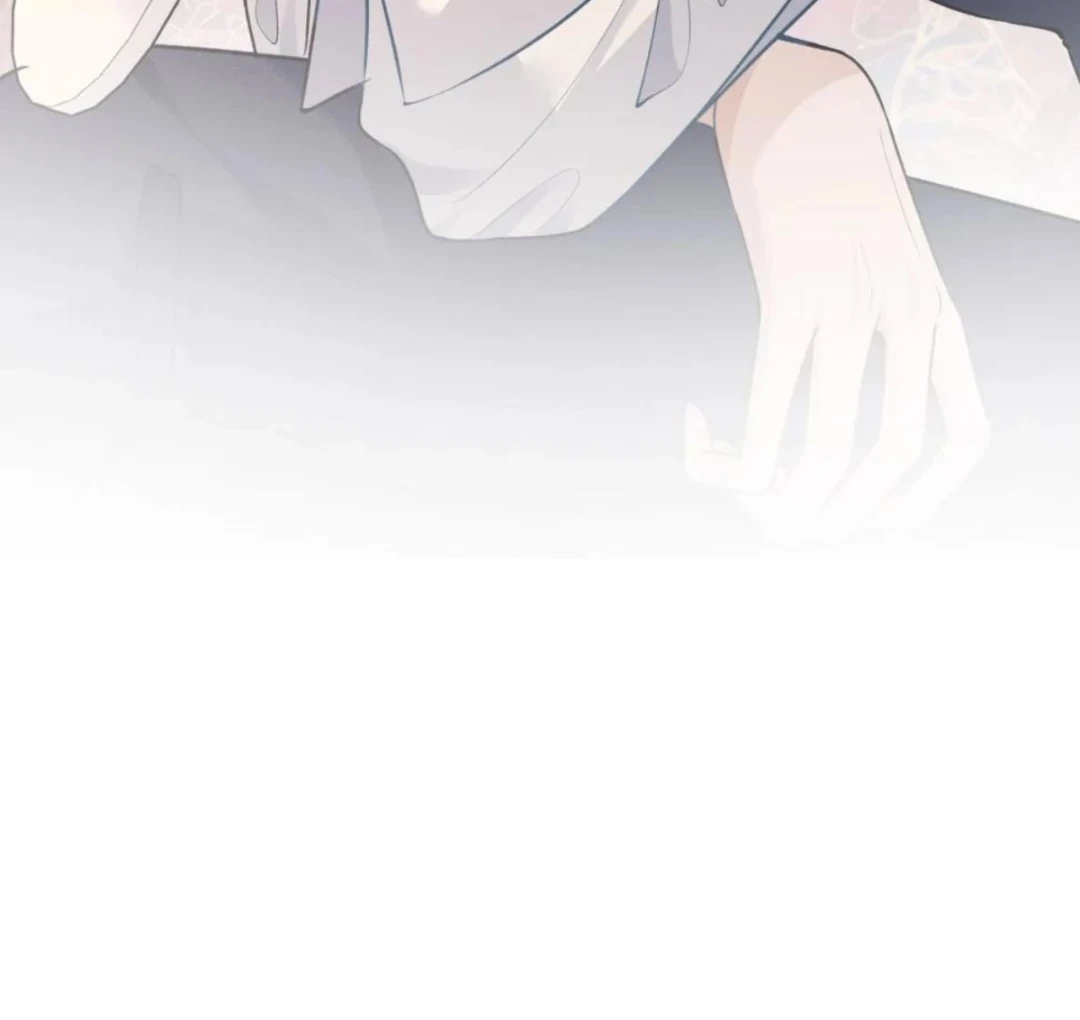 Nhịp Đập Nguy Hiểm Chapter 12 - 75