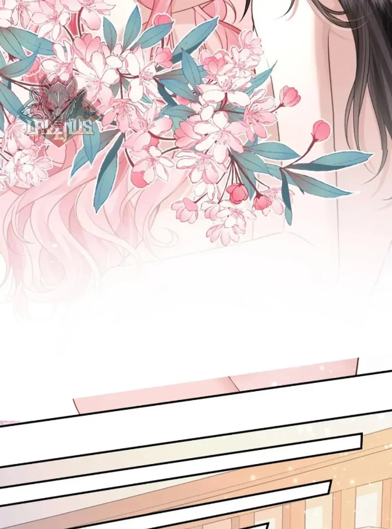 Nhịp Đập Nguy Hiểm Chapter 13 - 17