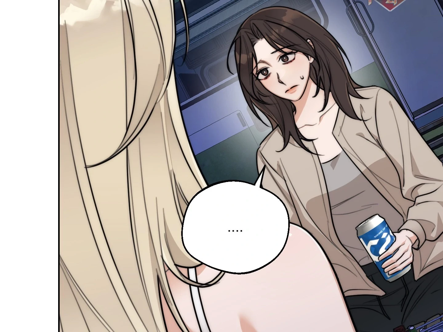 Drunken My Boss Chapter 37 - 25