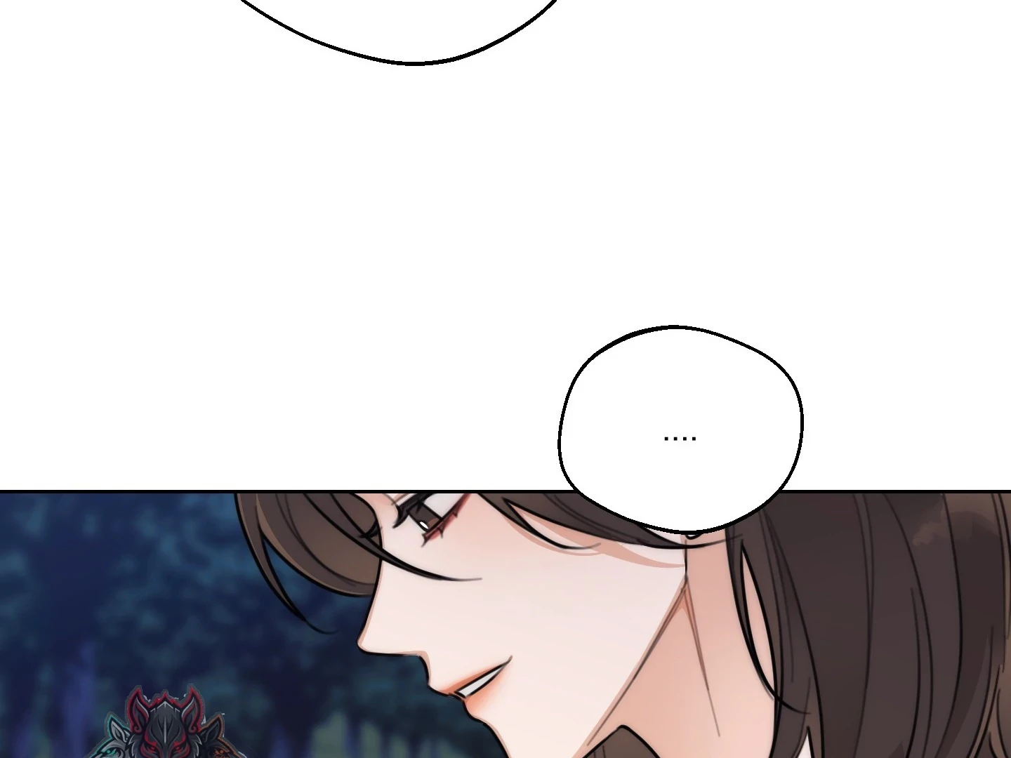 Drunken My Boss Chapter 37 - 37