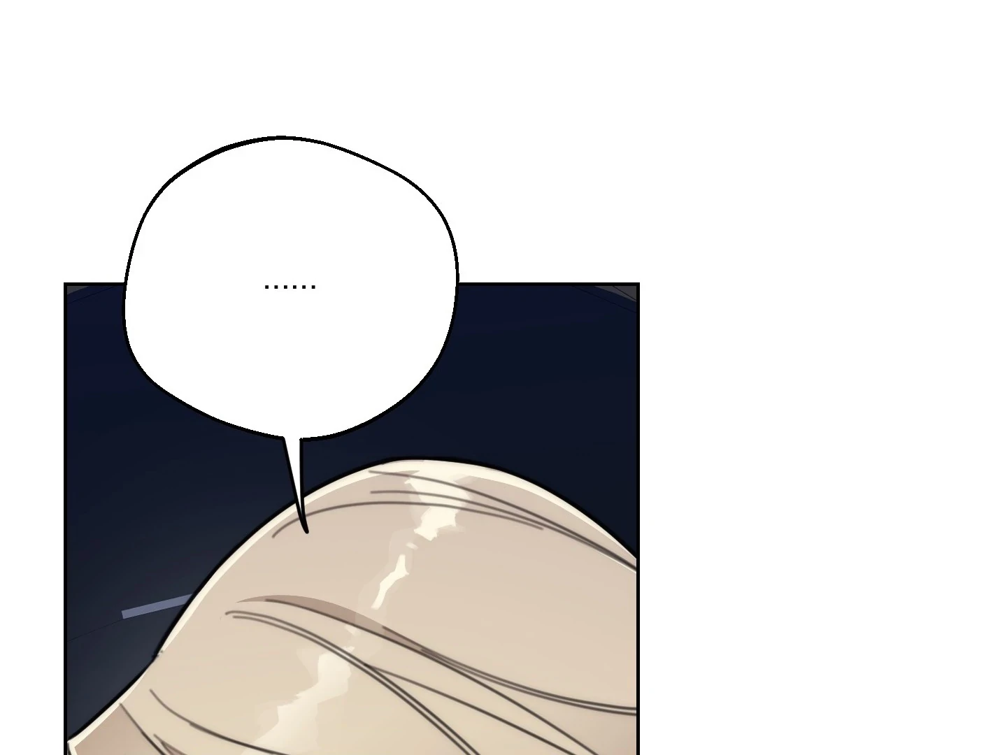 Drunken My Boss Chapter 37 - 72