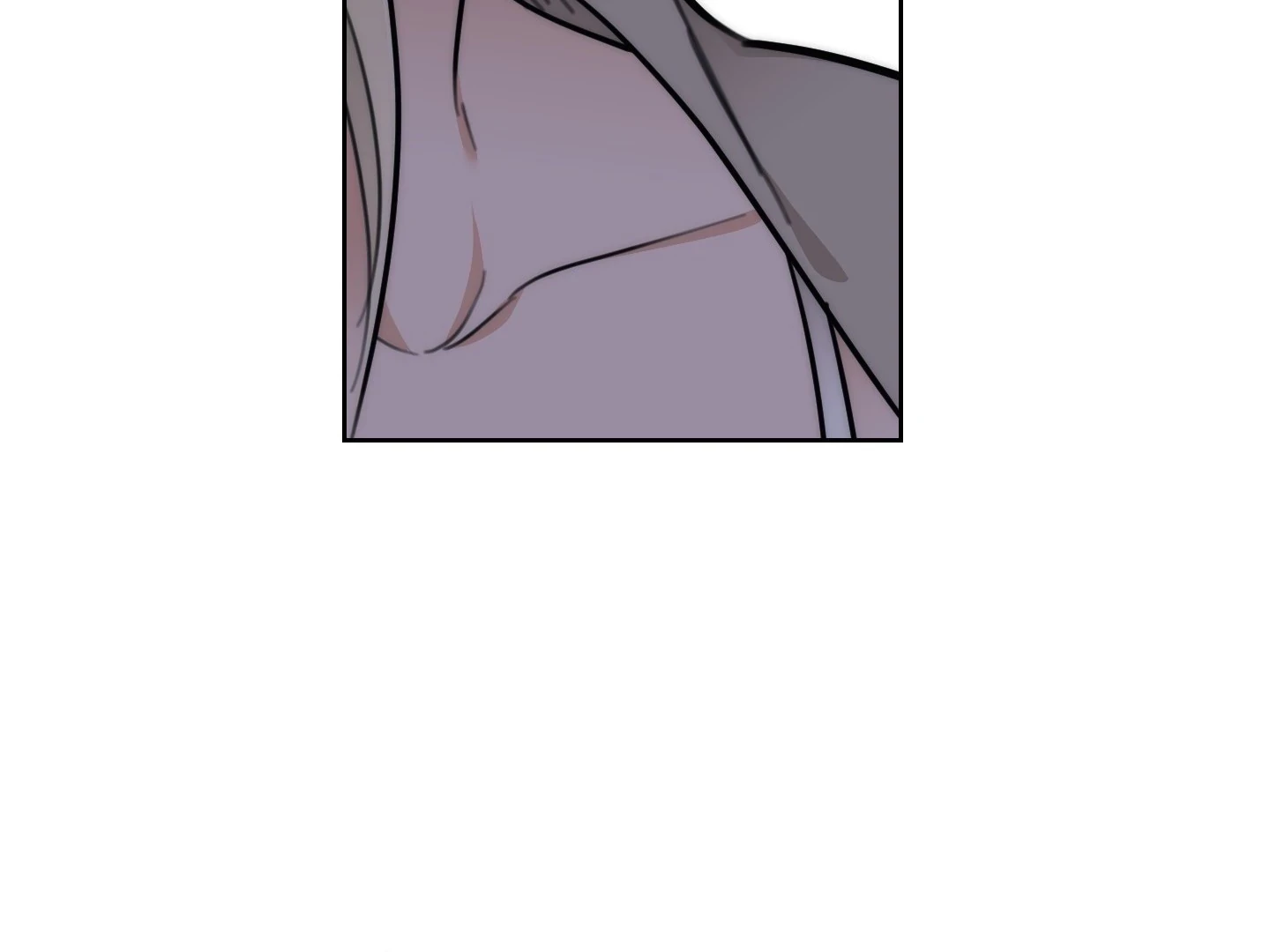 Drunken My Boss Chapter 37 - 89