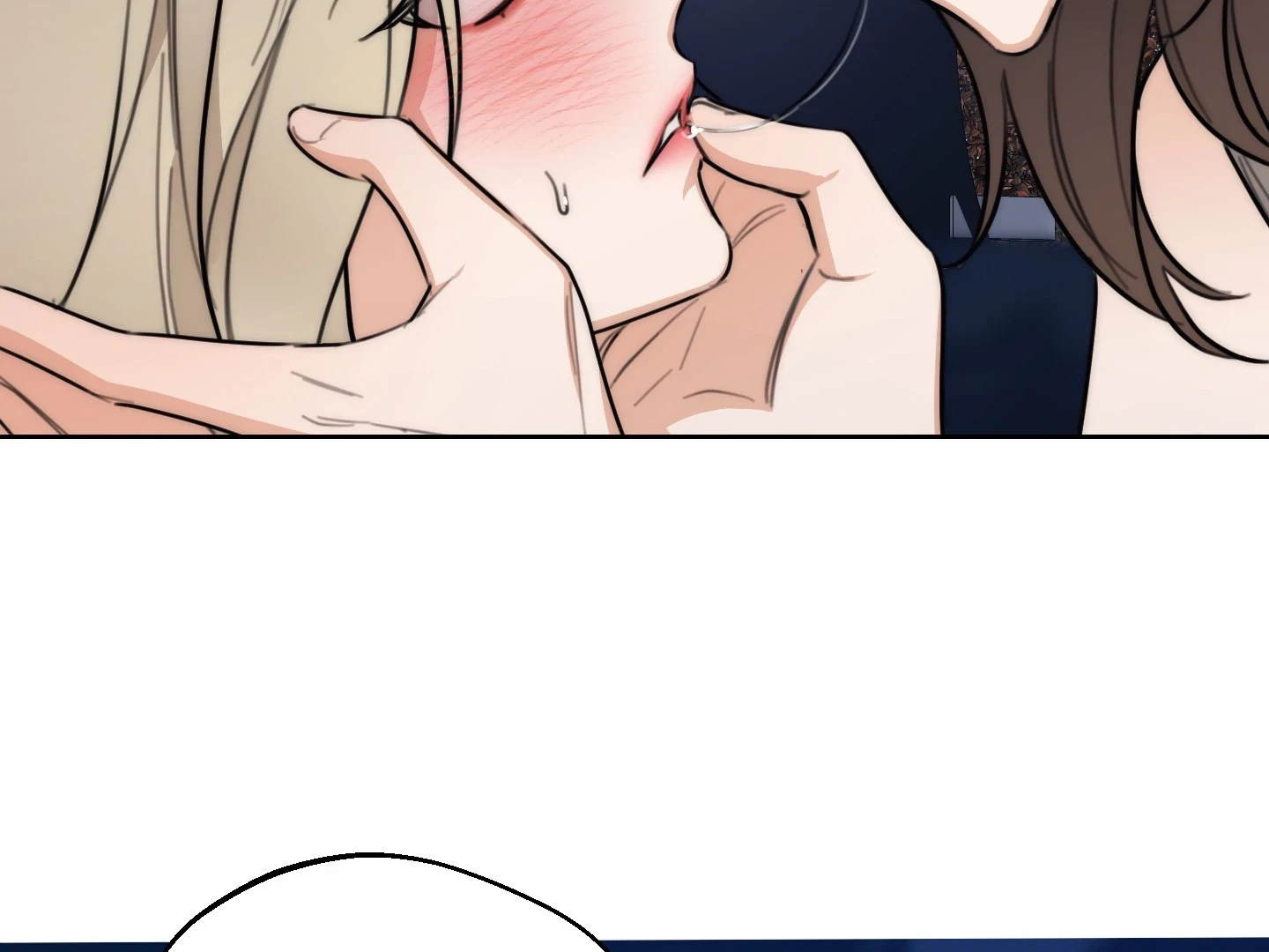 Drunken My Boss Chapter 37 - 110