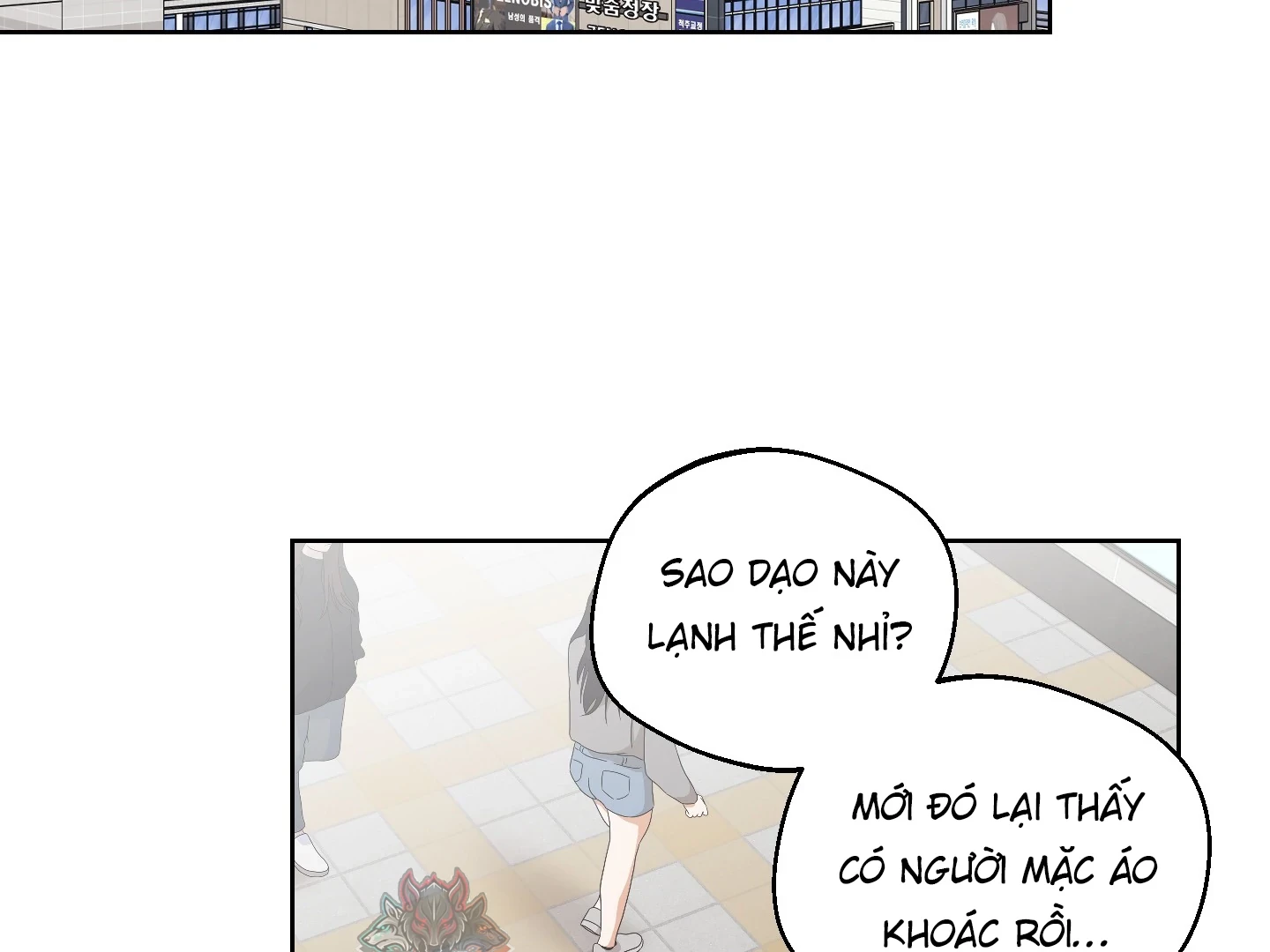 Drunken My Boss Chapter 38 - 17