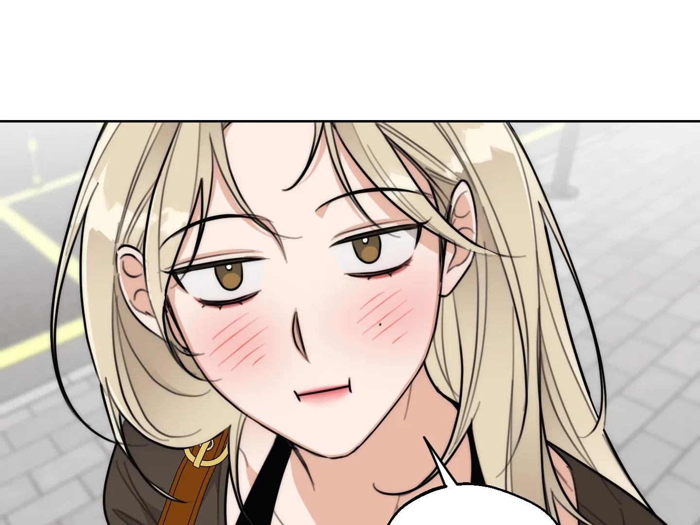 Drunken My Boss Chapter 38 - 24