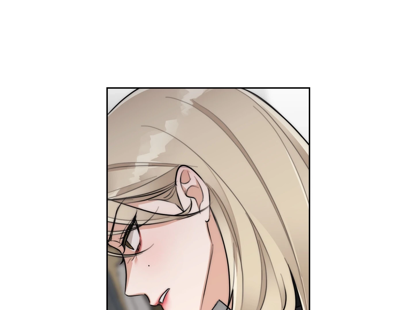 Drunken My Boss Chapter 38 - 62