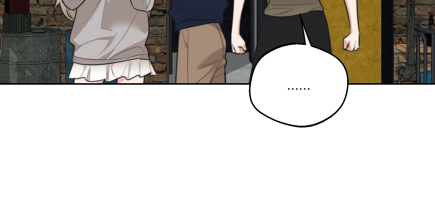 Drunken My Boss Chapter 38 - 90