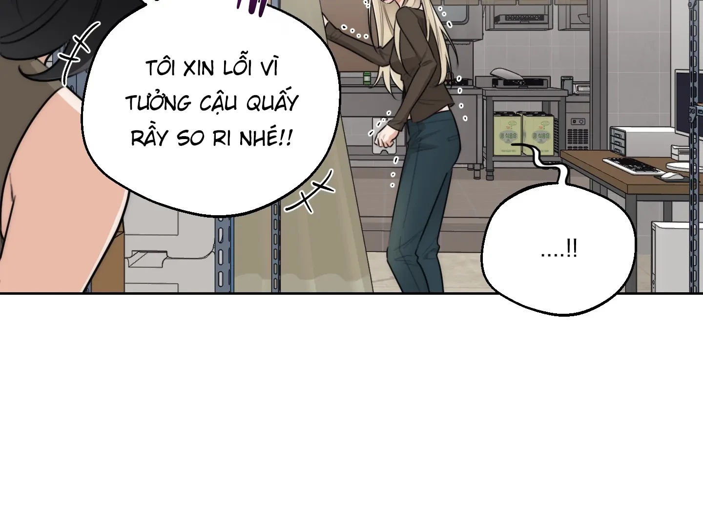 Drunken My Boss Chapter 38 - 101