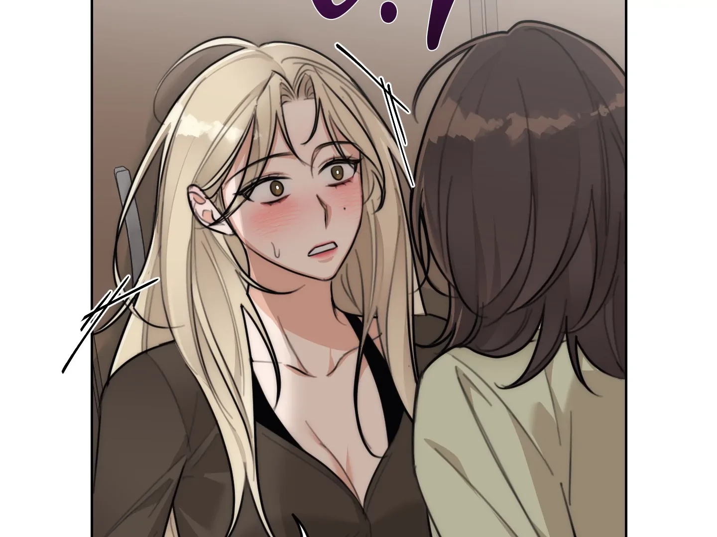 Drunken My Boss Chapter 38 - 121