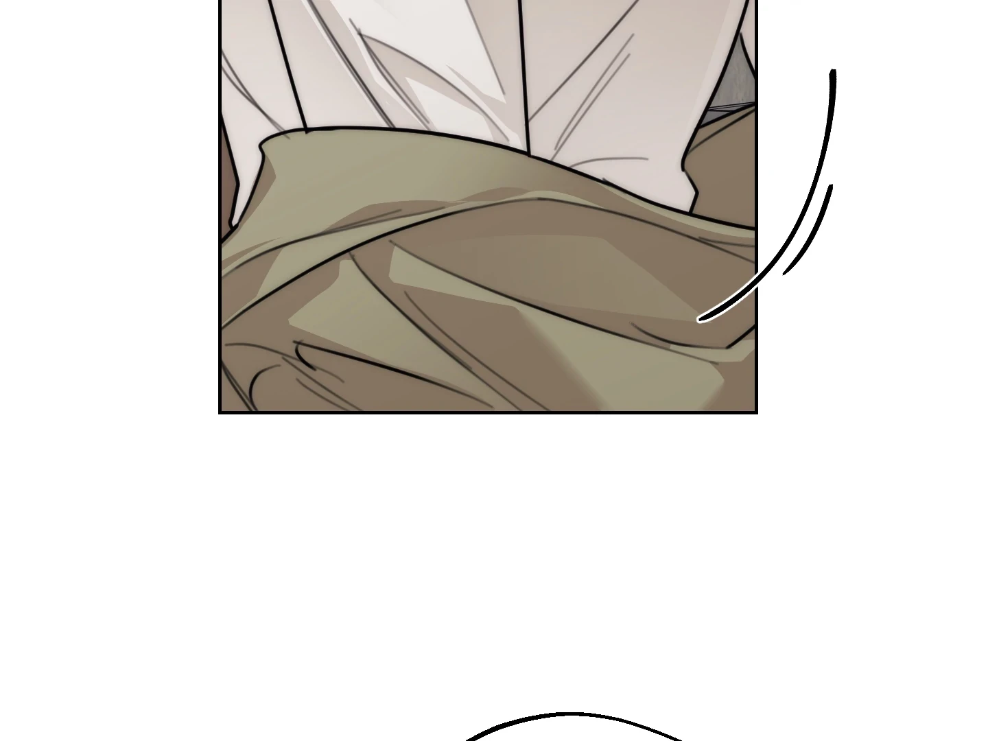 Drunken My Boss Chapter 38 - 124