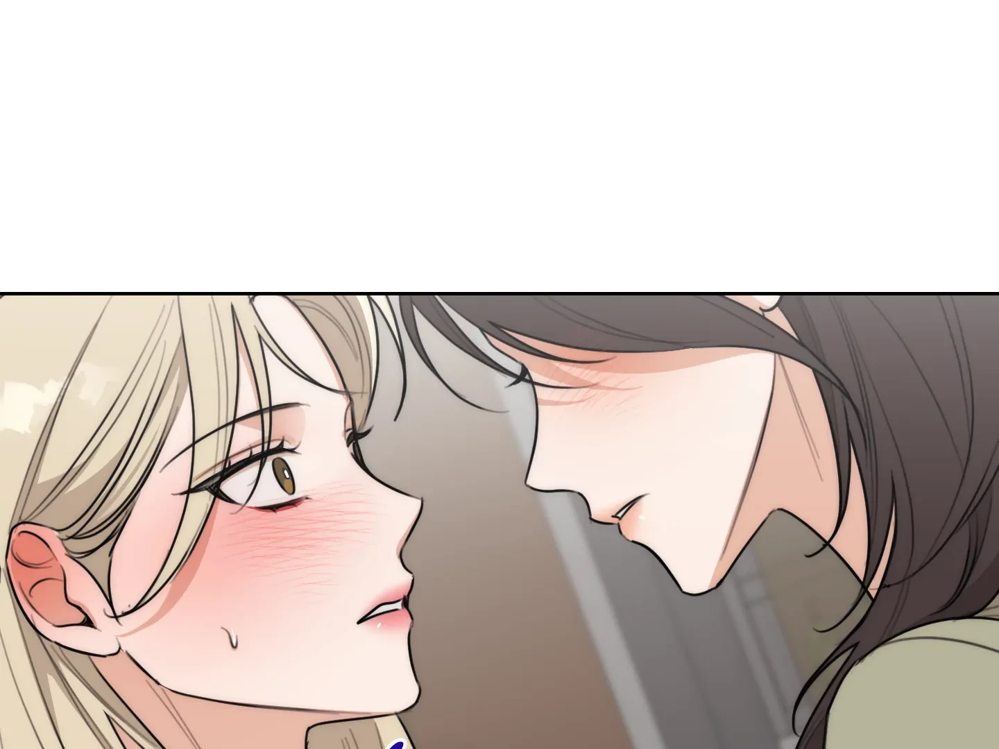 Drunken My Boss Chapter 39 - 2