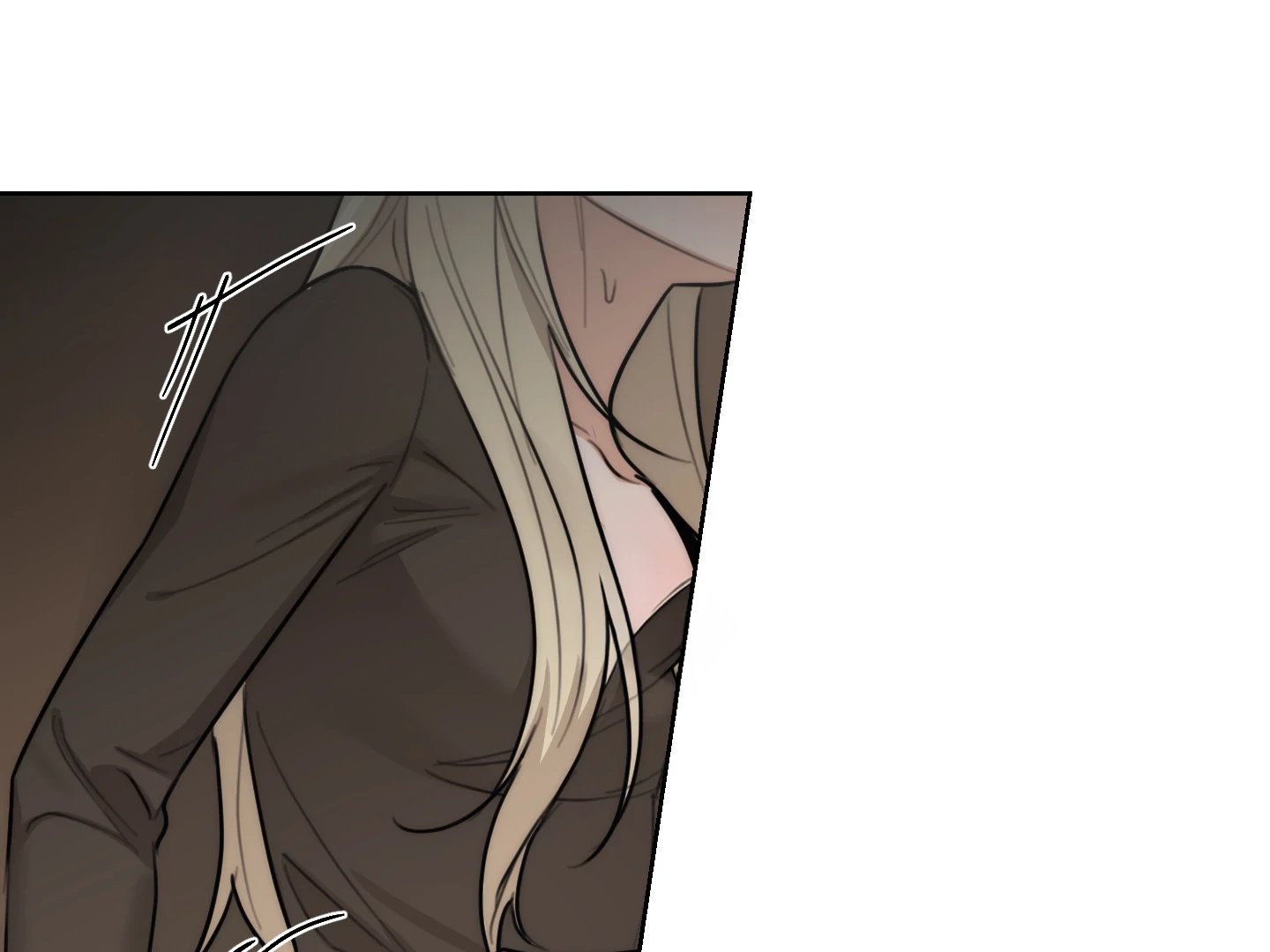 Drunken My Boss Chapter 39 - 5