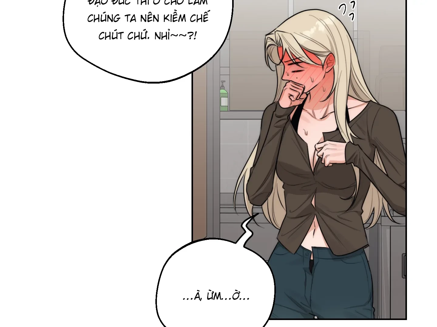 Drunken My Boss Chapter 39 - 77