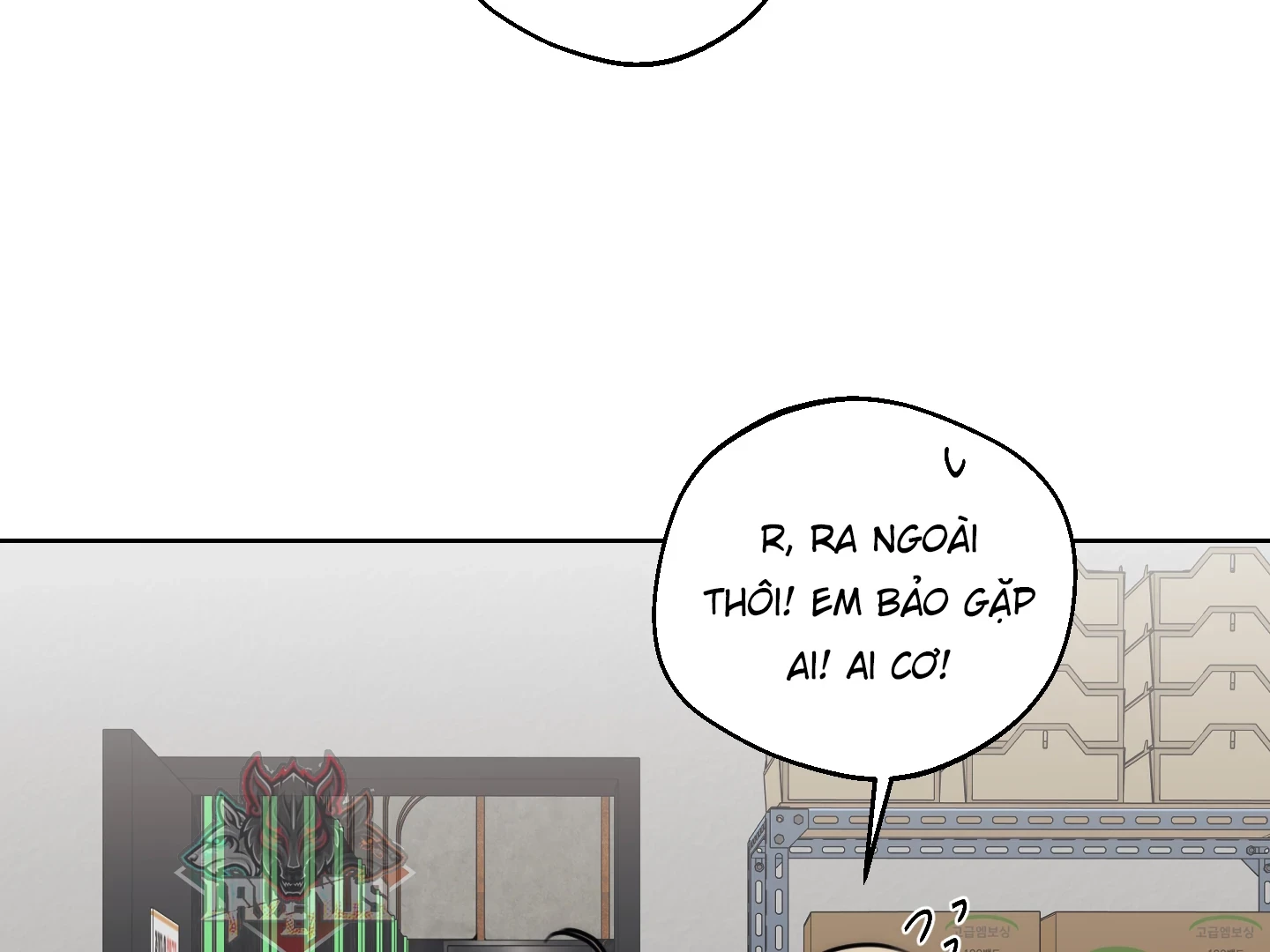 Drunken My Boss Chapter 39 - 78