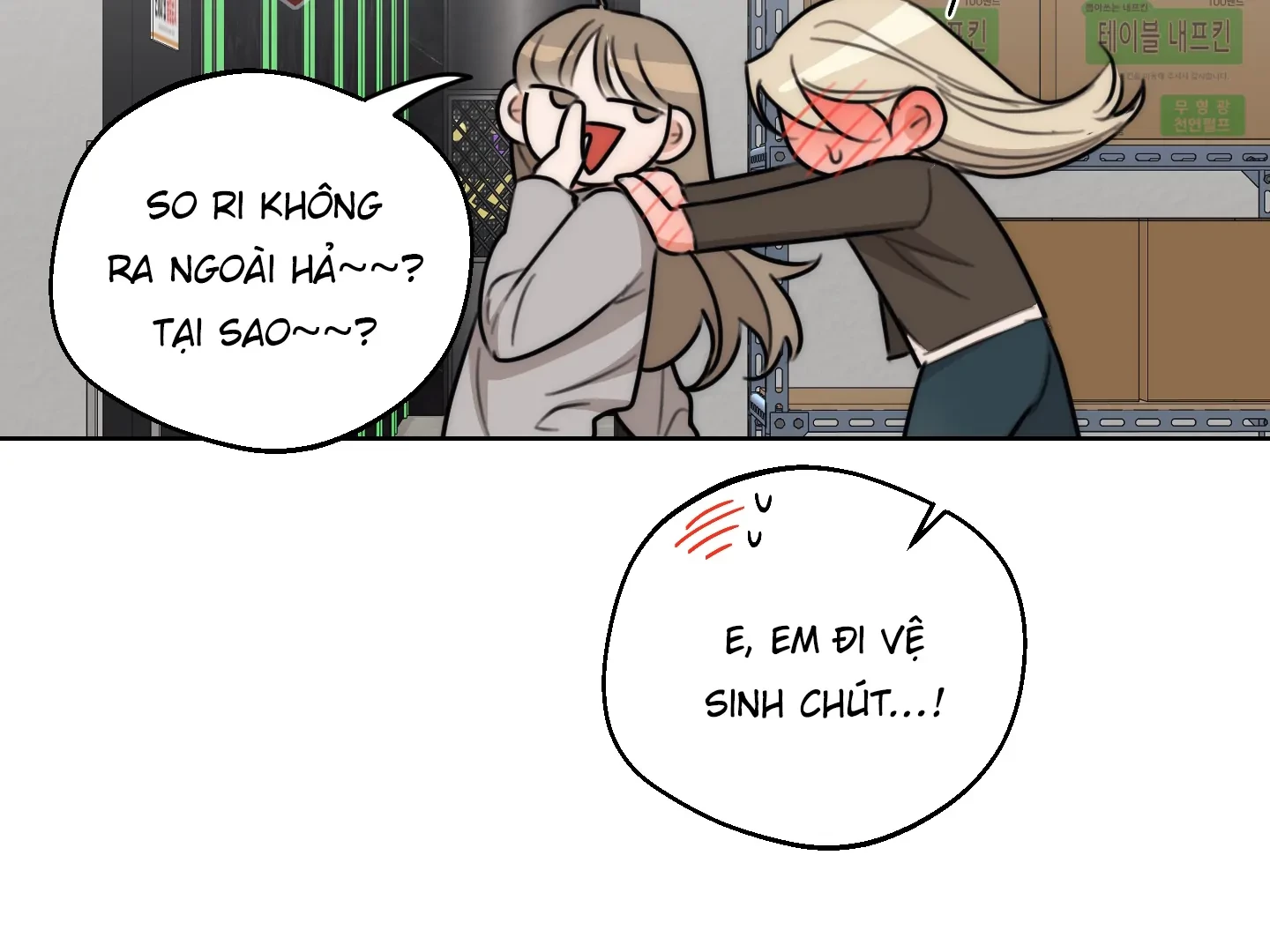 Drunken My Boss Chapter 39 - 79