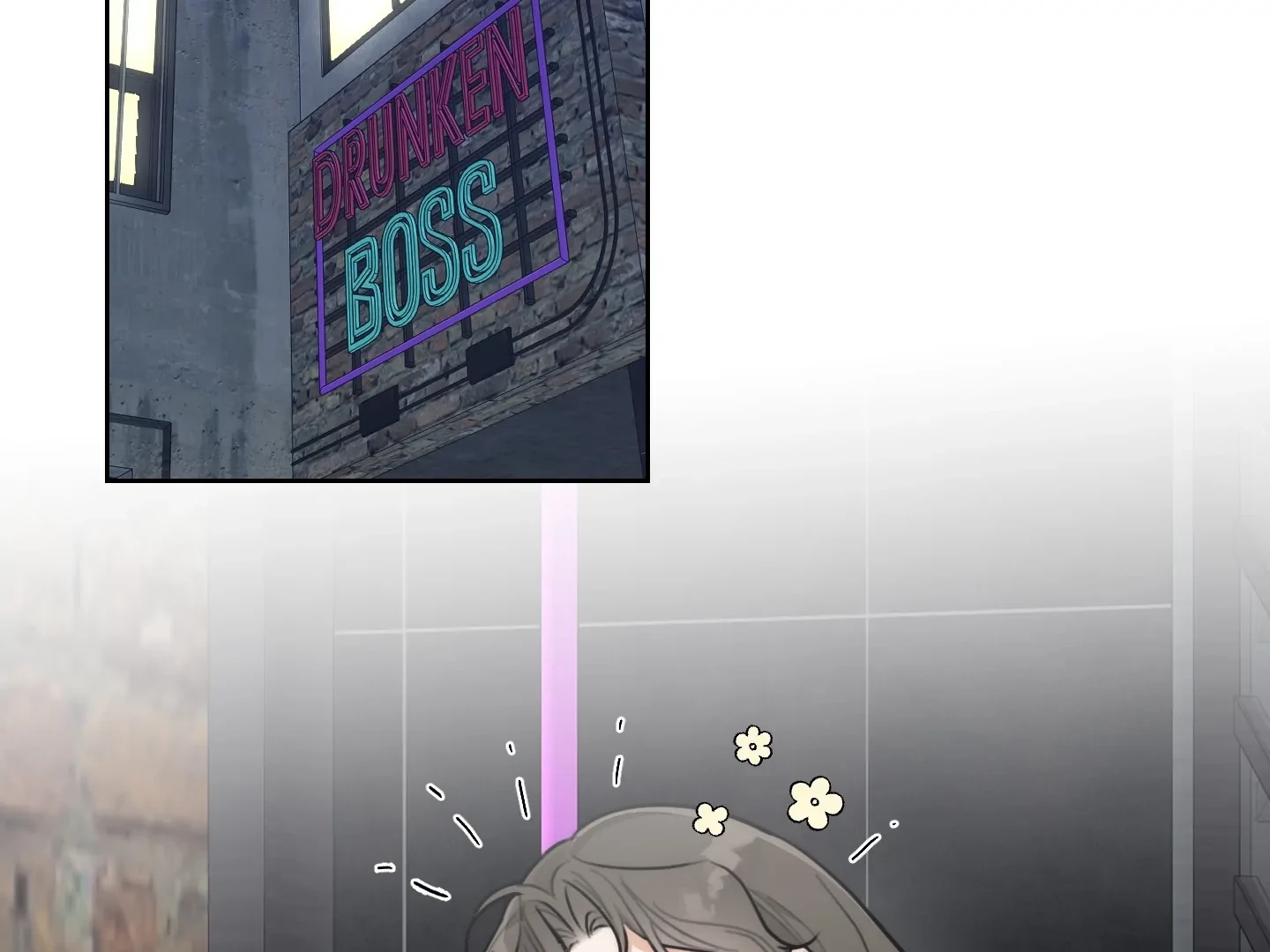 Drunken My Boss Chapter 40 - 4