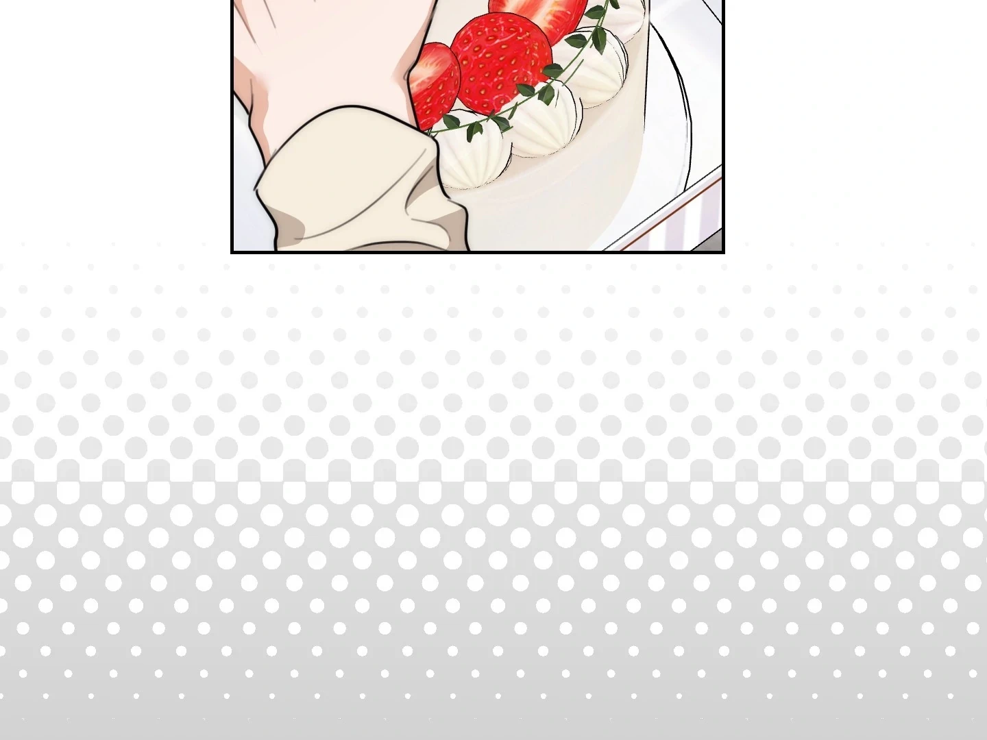 Drunken My Boss Chapter 40 - 11