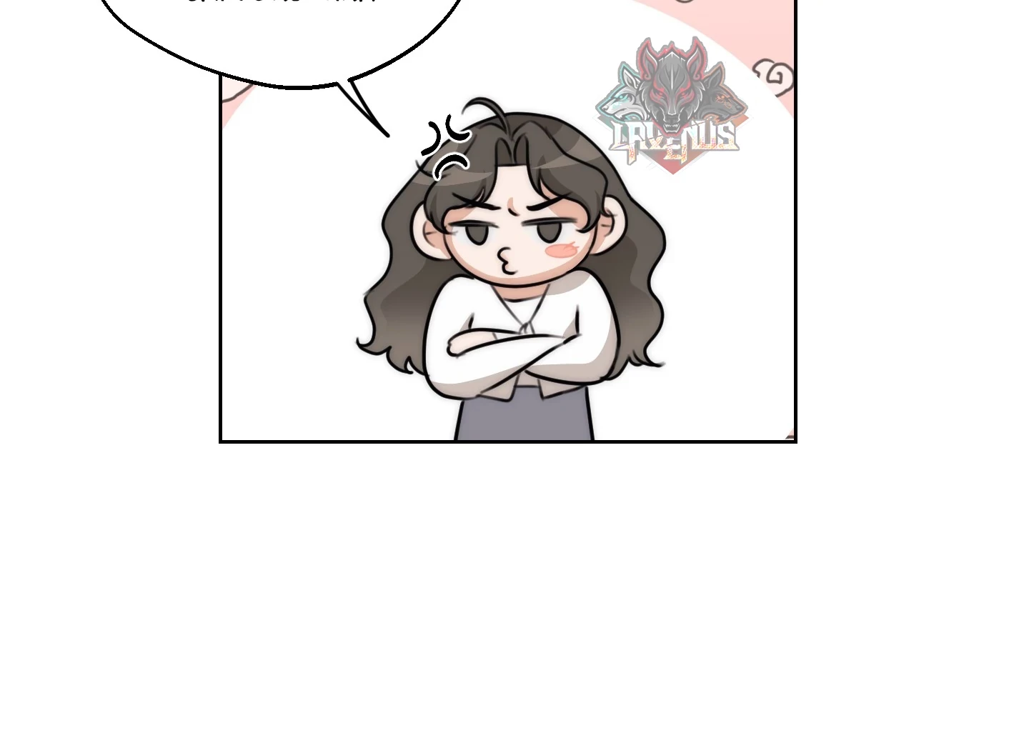 Drunken My Boss Chapter 40 - 54