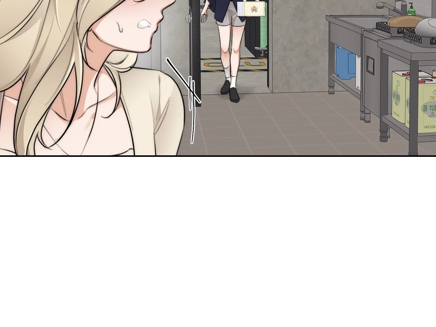 Drunken My Boss Chapter 40 - 71