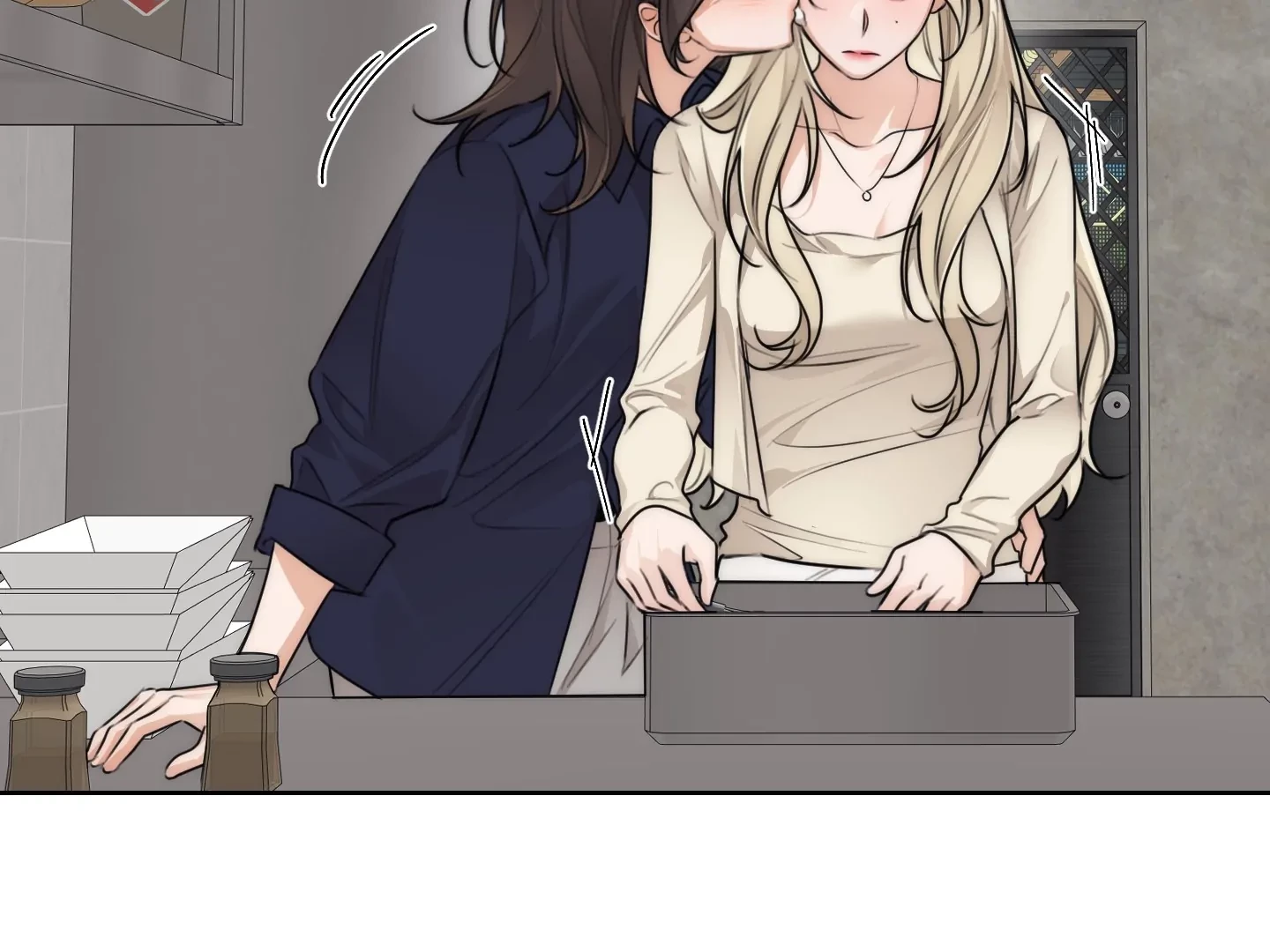 Drunken My Boss Chapter 40 - 78