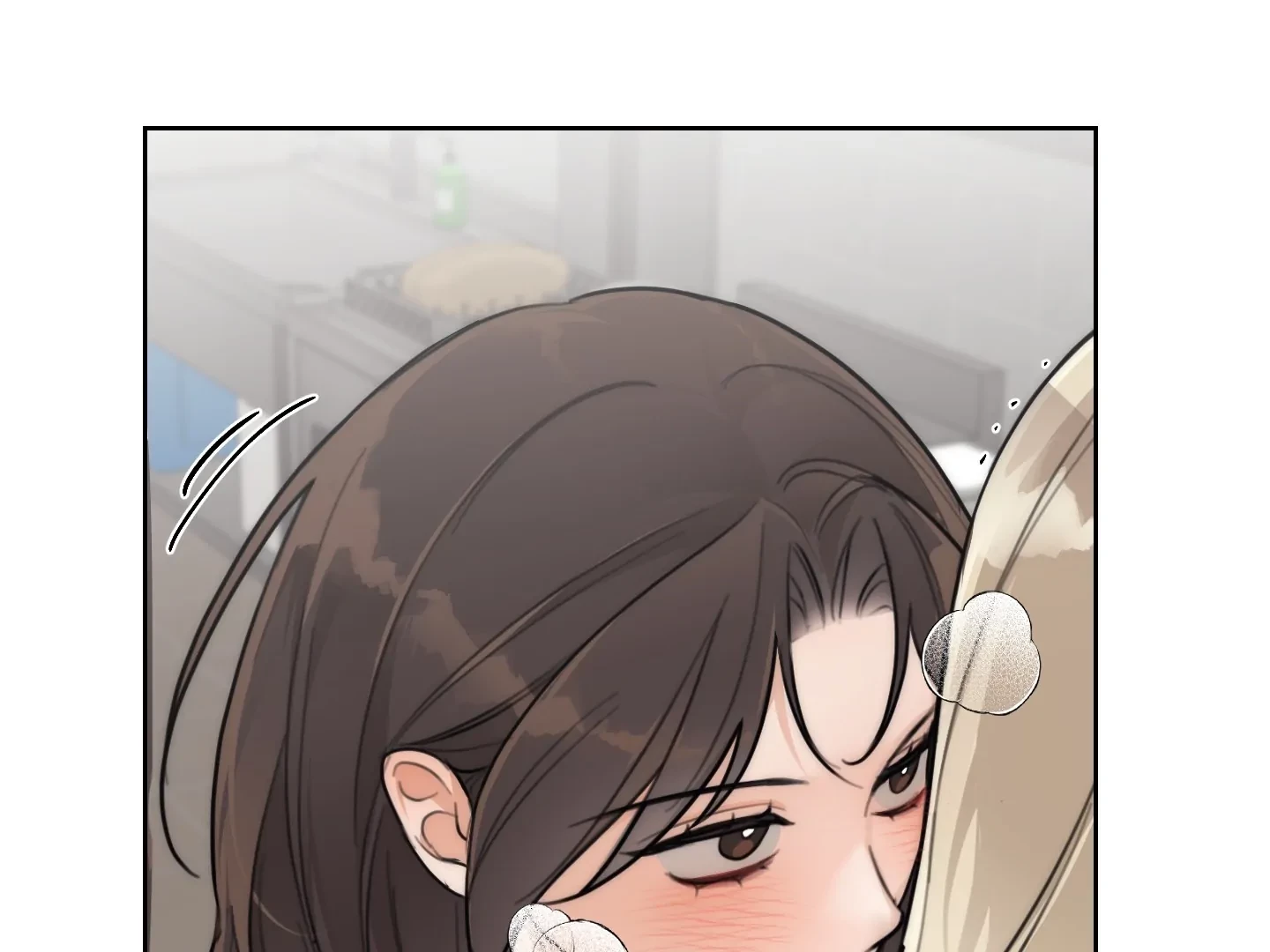 Drunken My Boss Chapter 40 - 88