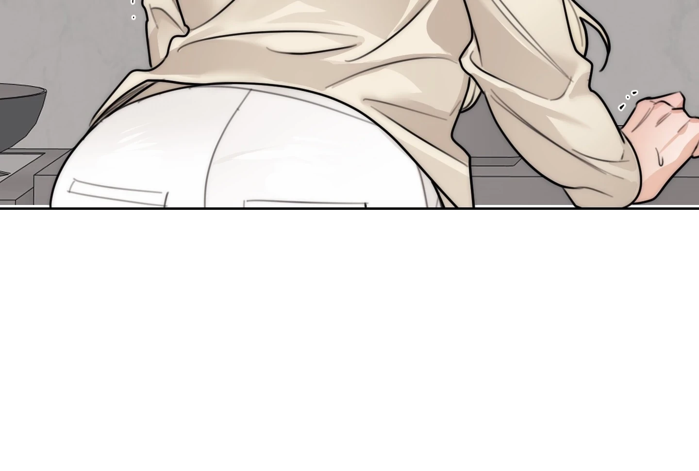 Drunken My Boss Chapter 40 - 91