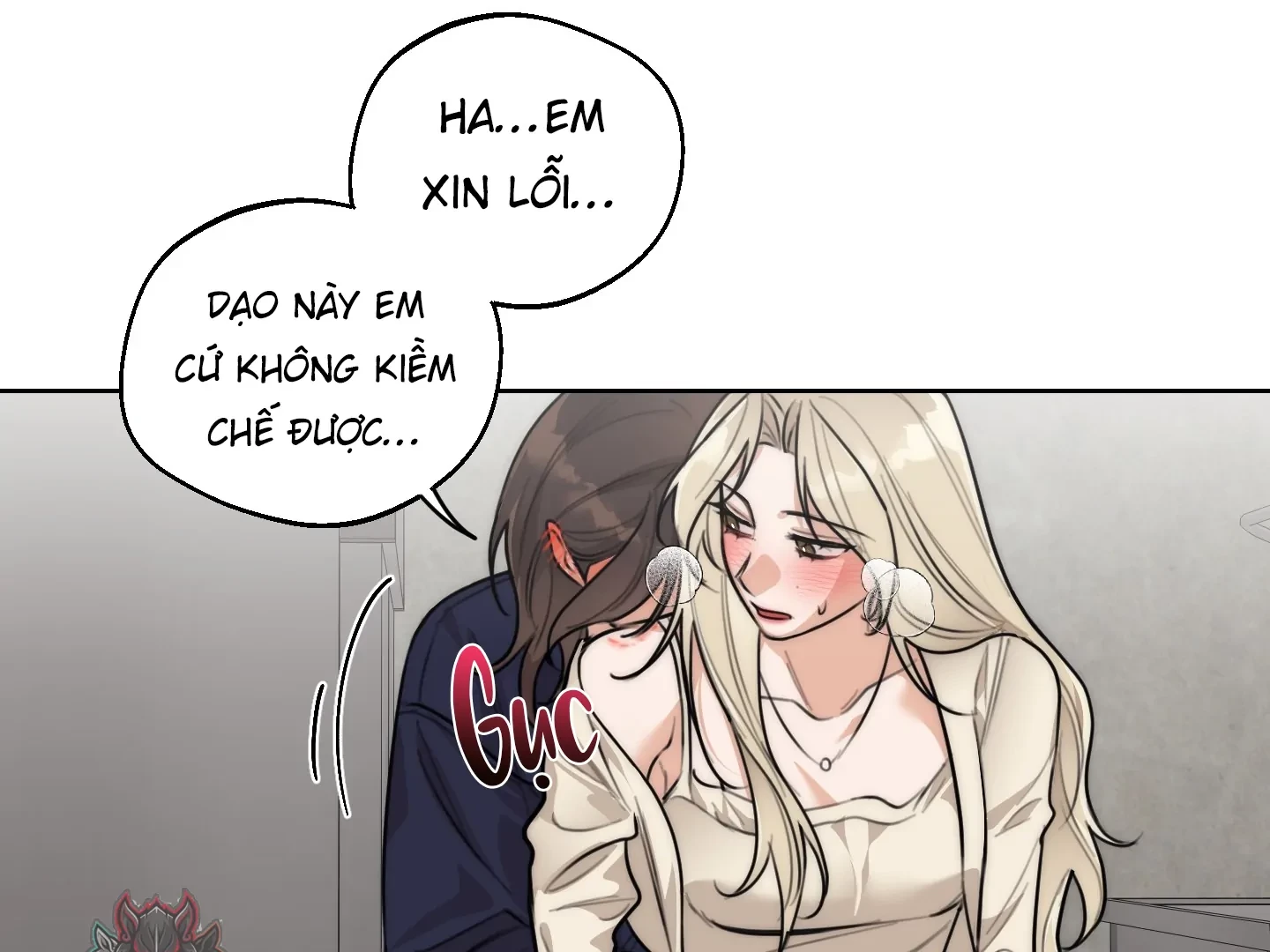 Drunken My Boss Chapter 40 - 92