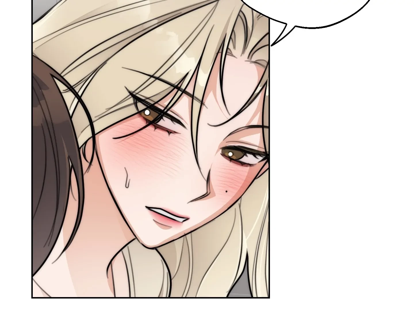 Drunken My Boss Chapter 40 - 94