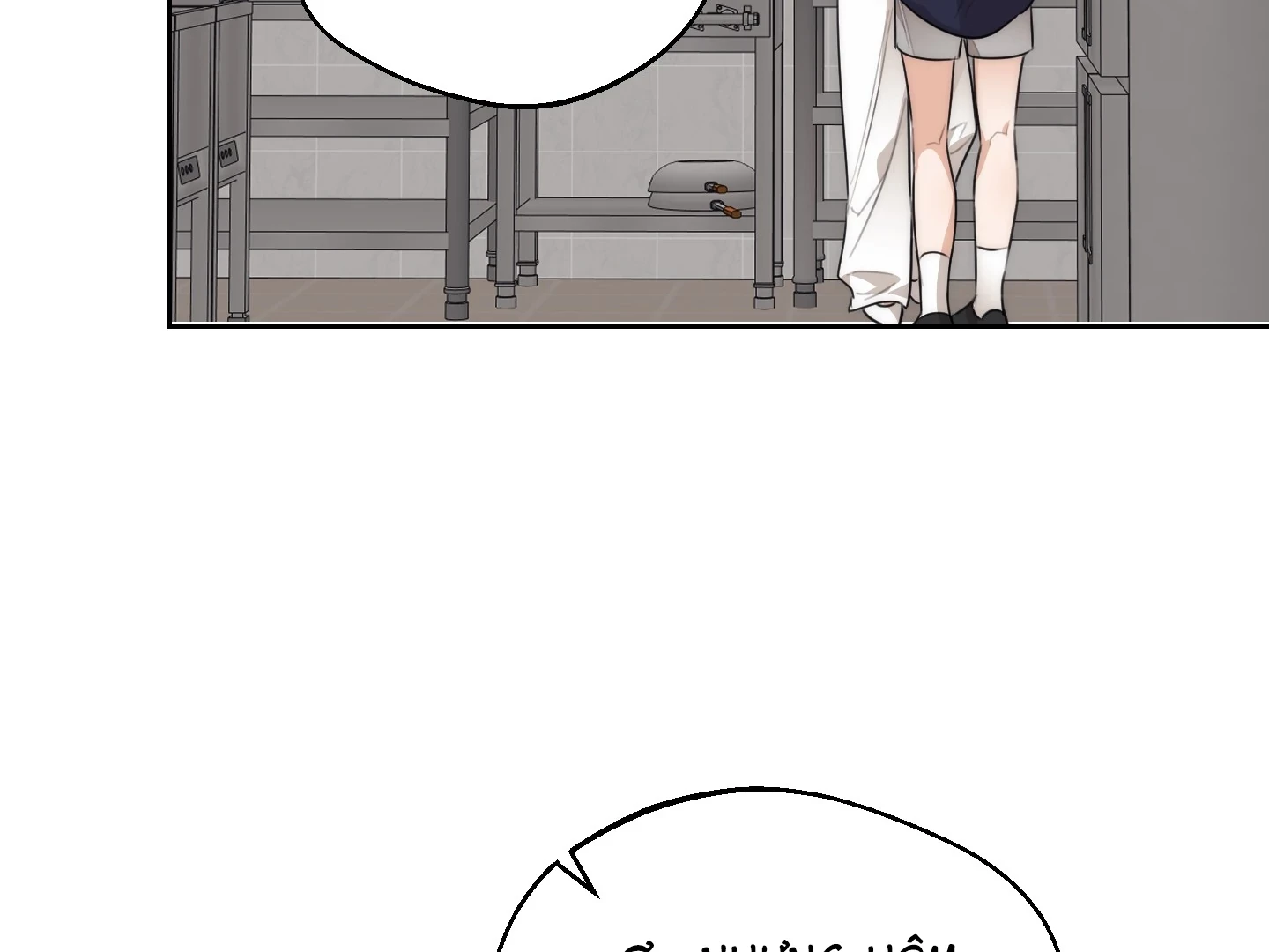 Drunken My Boss Chapter 40 - 96