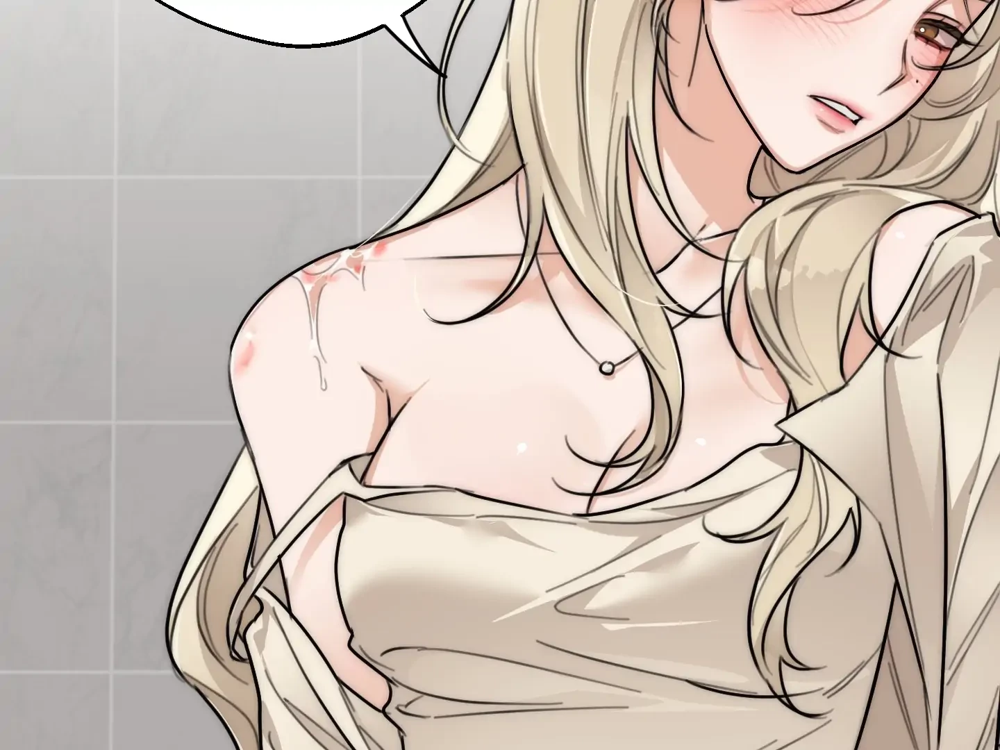 Drunken My Boss Chapter 40 - 104