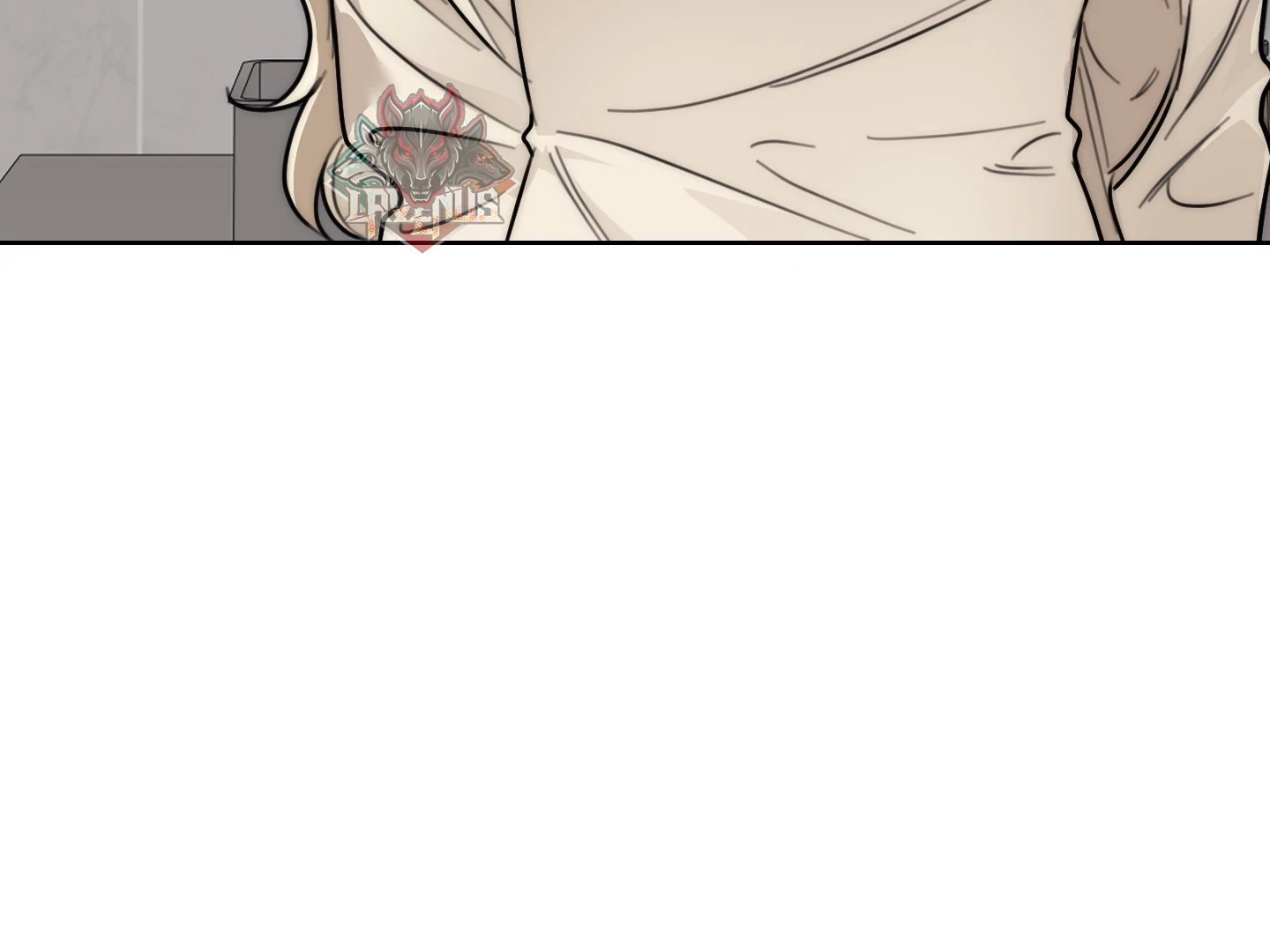 Drunken My Boss Chapter 40 - 105