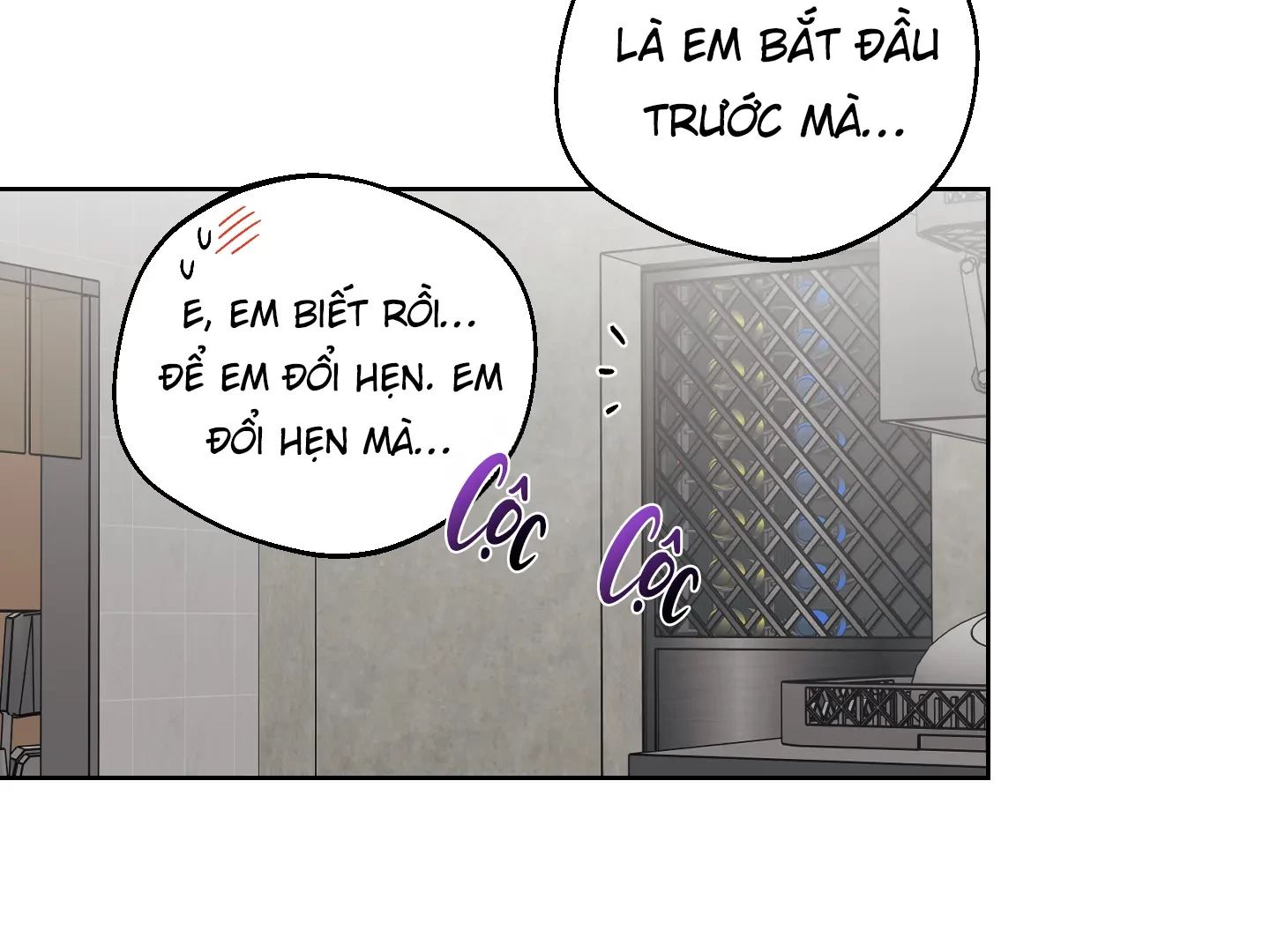 Drunken My Boss Chapter 41 - 6