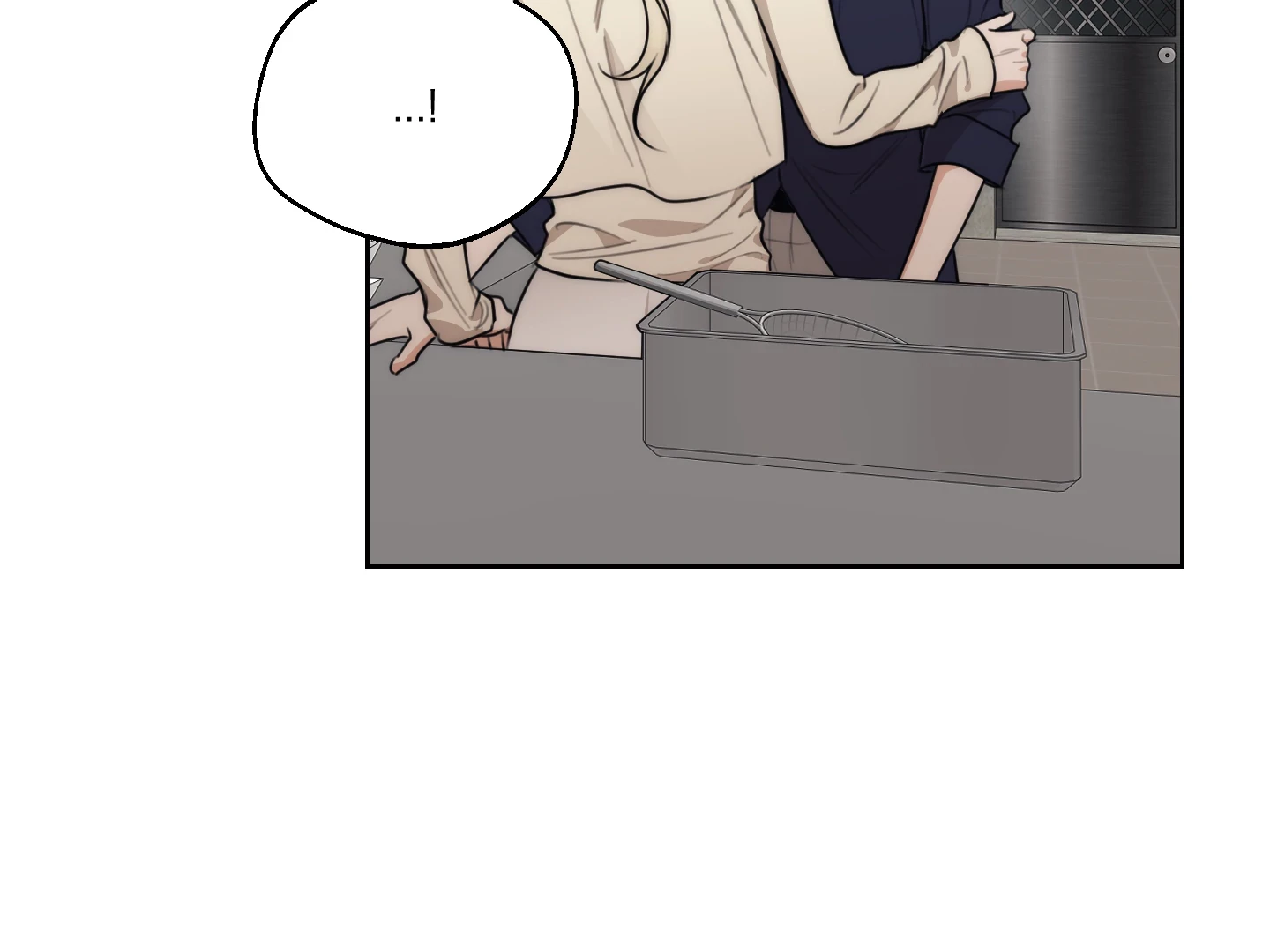 Drunken My Boss Chapter 41 - 8