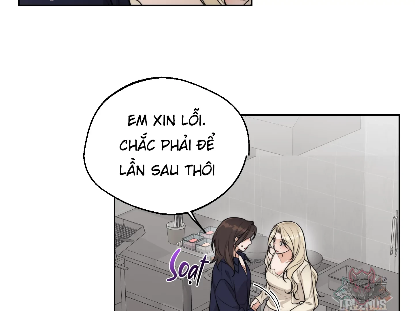 Drunken My Boss Chapter 41 - 14